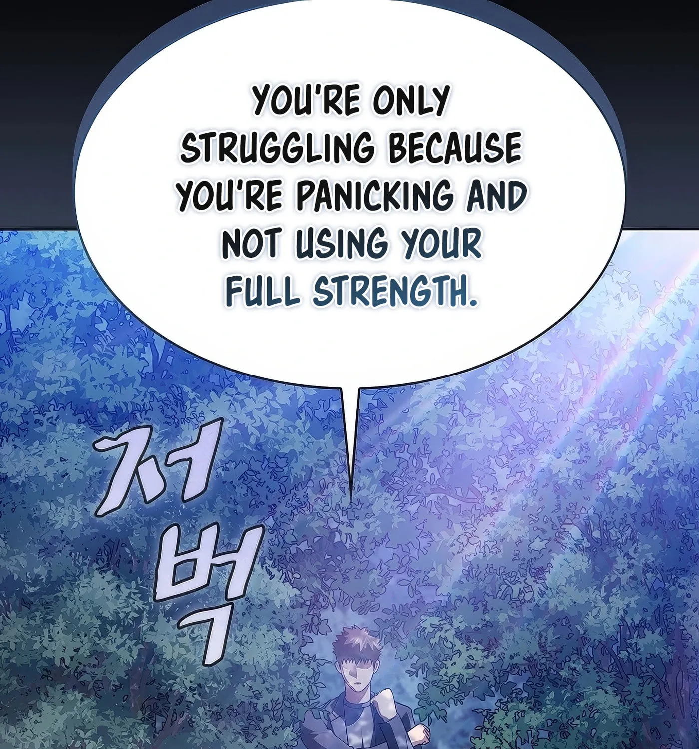 Read The Celestial Returned from Hell chapter 192 image 8 on Lezhin
