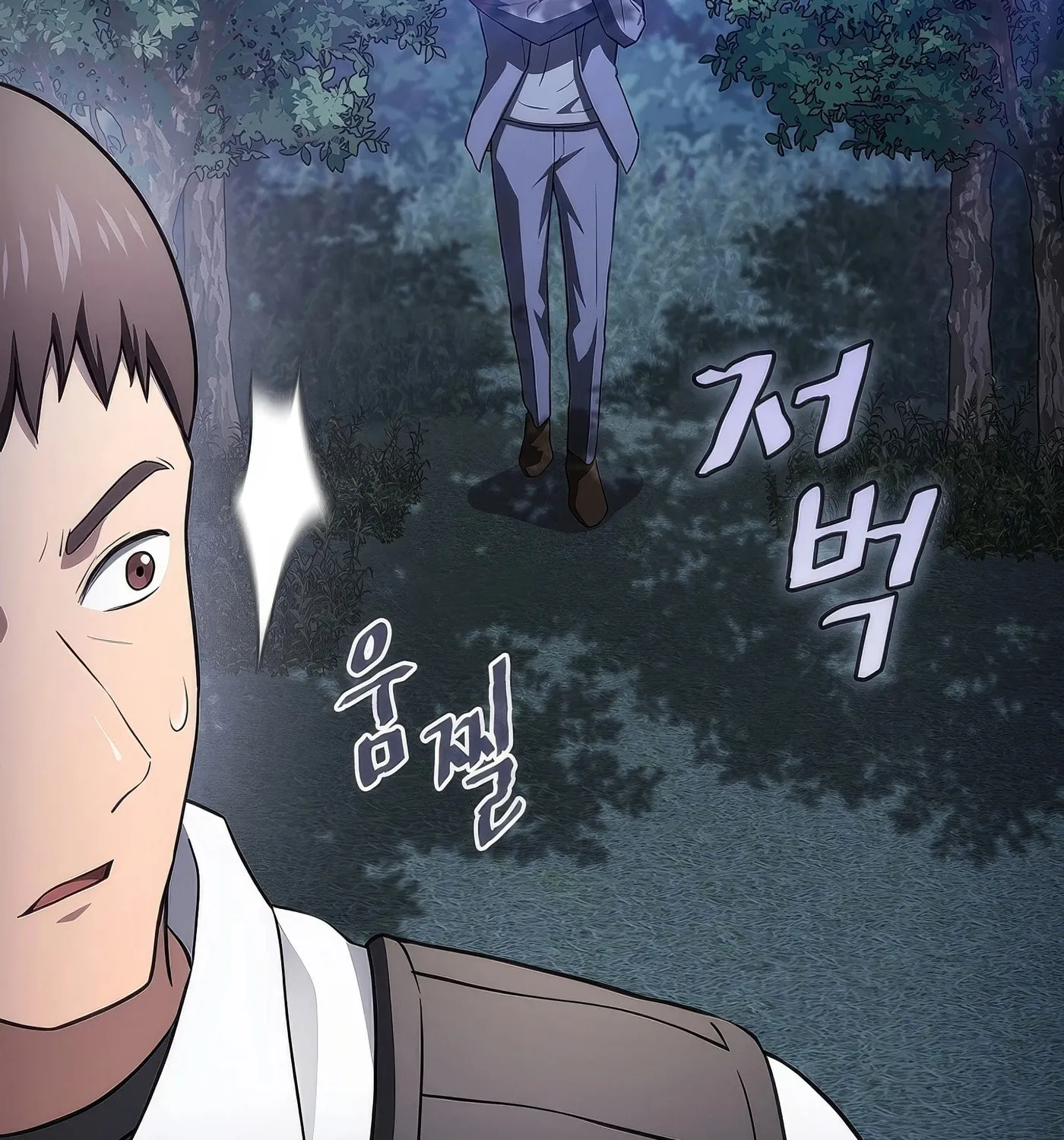 Read The Celestial Returned from Hell chapter 192 image 9 on Lezhin