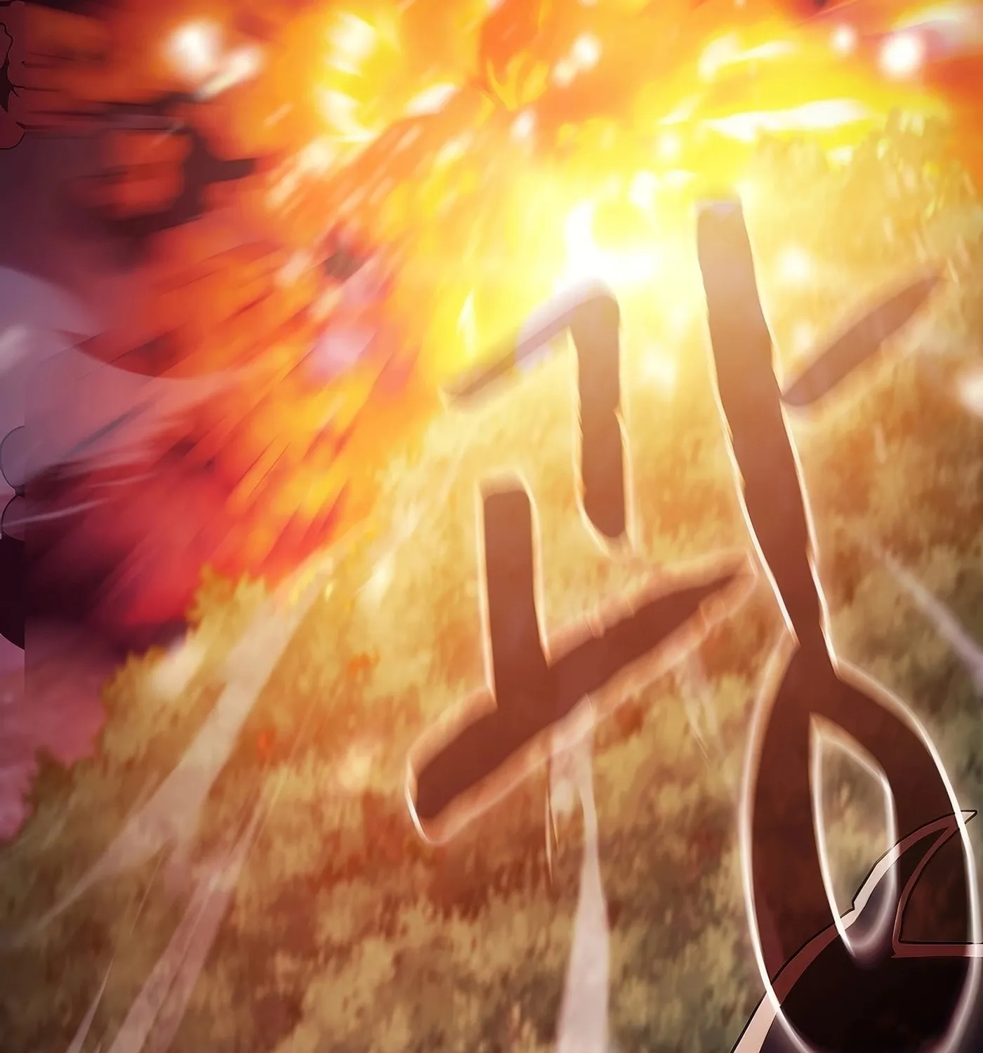 Read The Celestial Returned from Hell chapter 193 image 106 on Lezhin