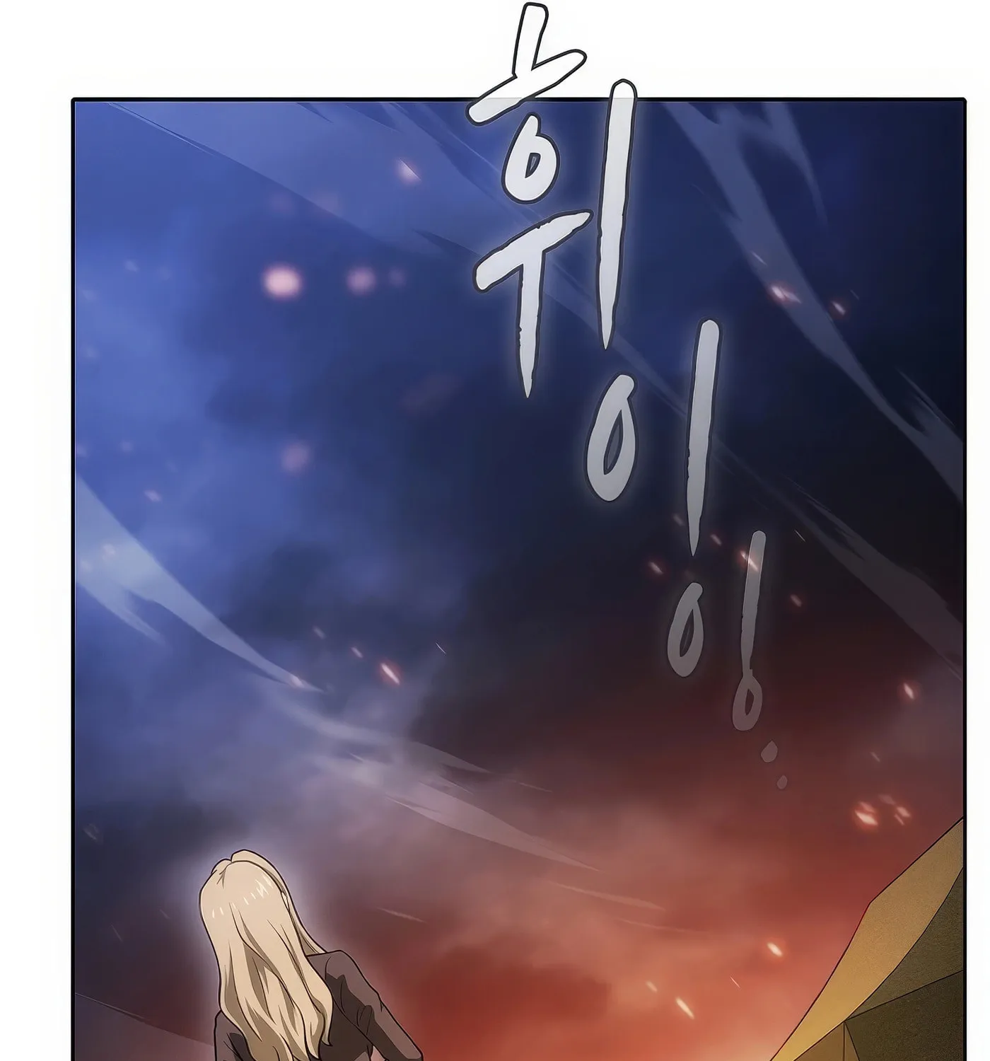 Read The Celestial Returned from Hell chapter 193 image 133 on Lezhin