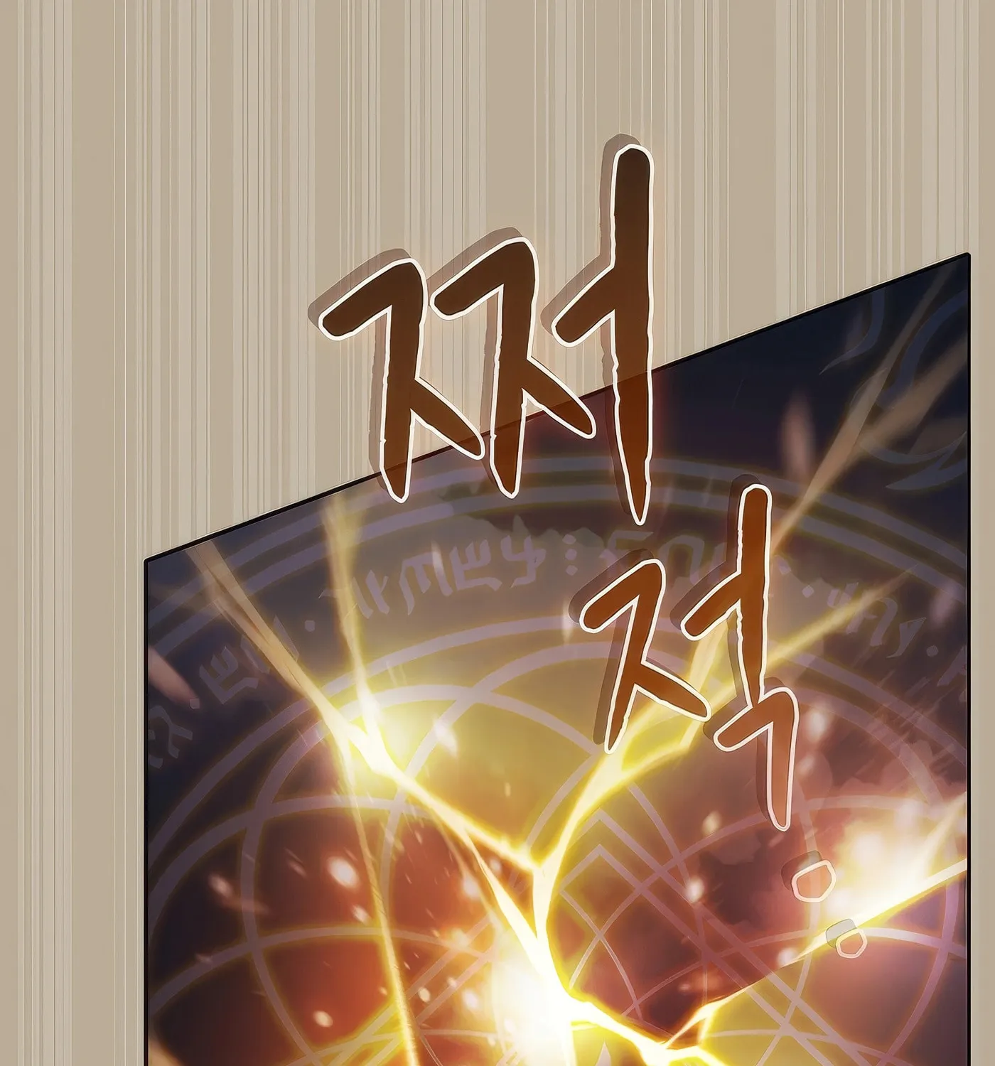 Read The Celestial Returned from Hell chapter 193 image 14 on Lezhin