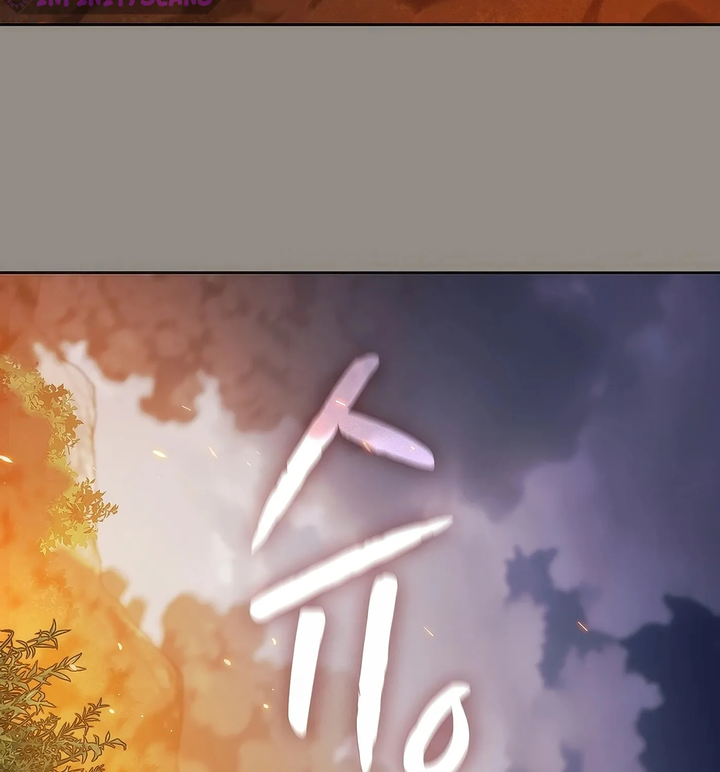 Read The Celestial Returned from Hell chapter 193 image 143 on Lezhin