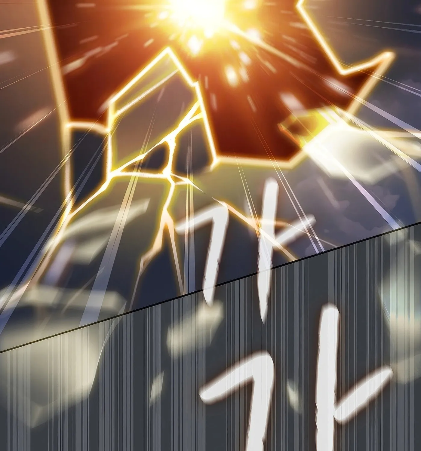 Read The Celestial Returned from Hell chapter 193 image 18 on Lezhin