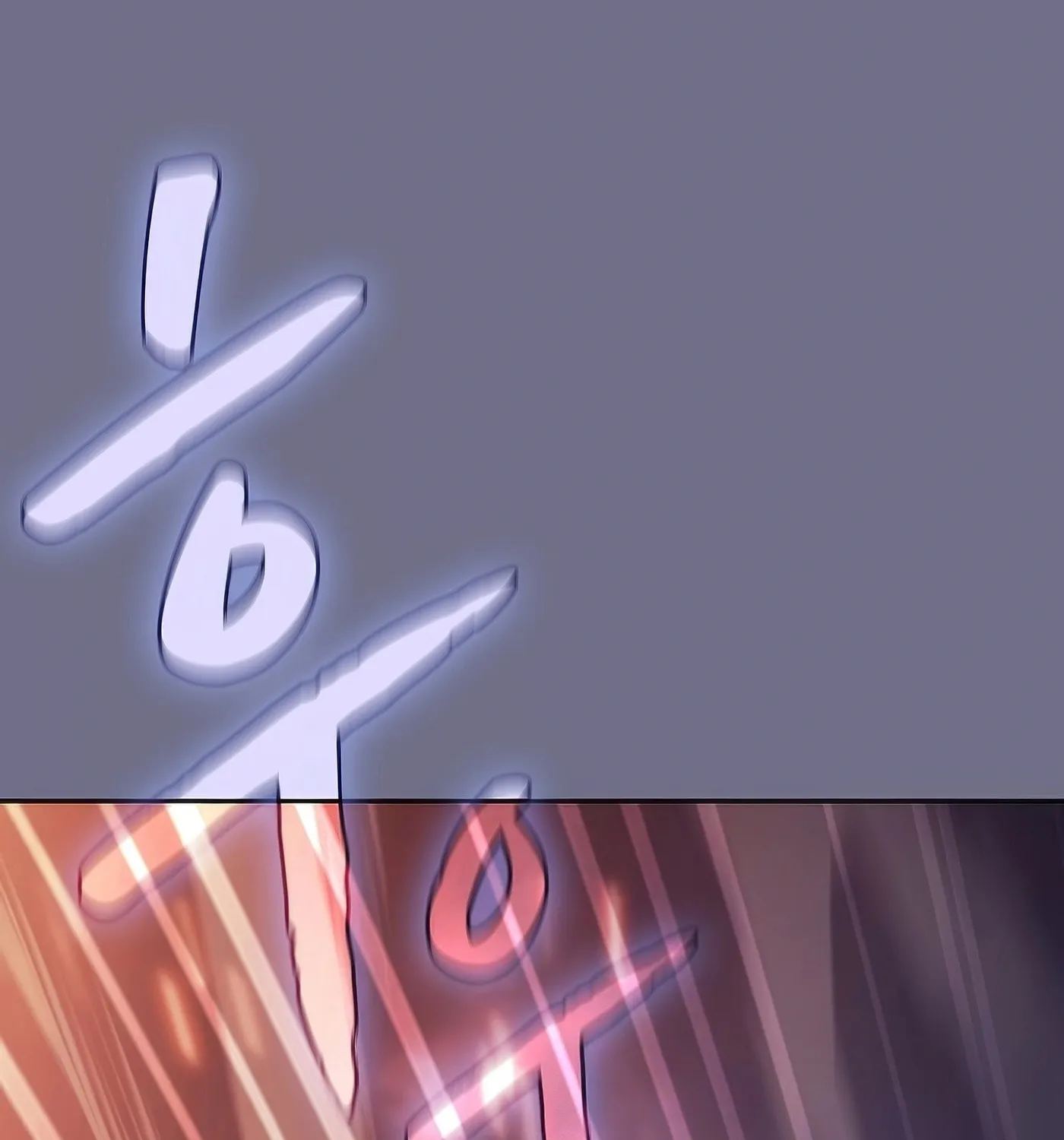 Read The Celestial Returned from Hell chapter 193 image 53 on Lezhin