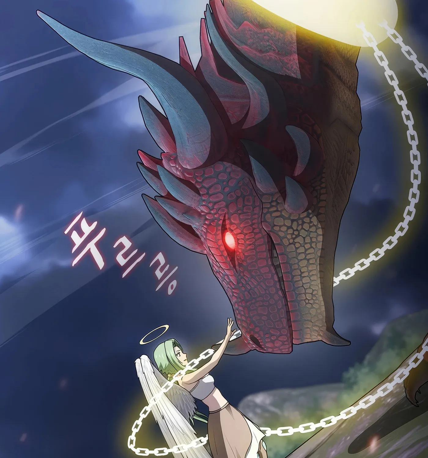 Read The Celestial Returned from Hell chapter 193 image 68 on Lezhin