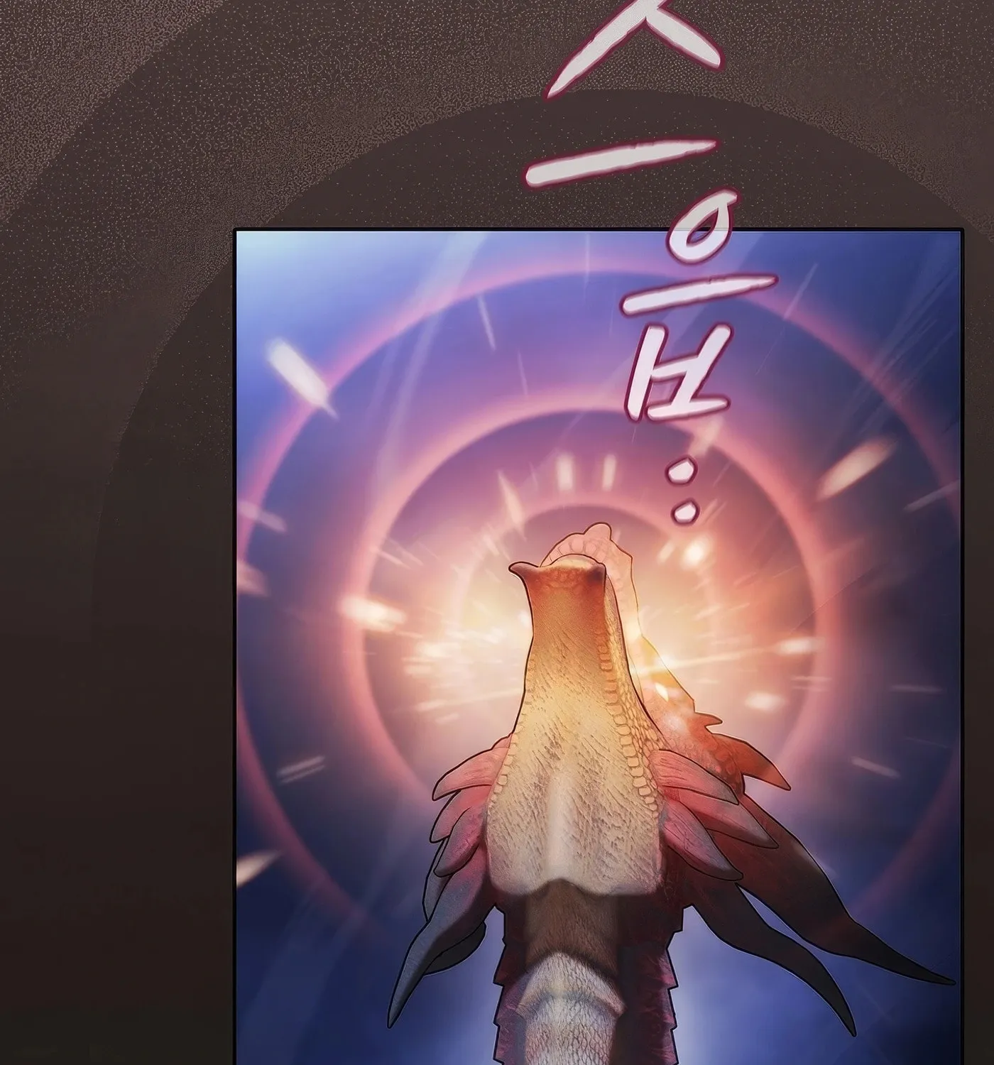 Read The Celestial Returned from Hell chapter 193 image 82 on Lezhin