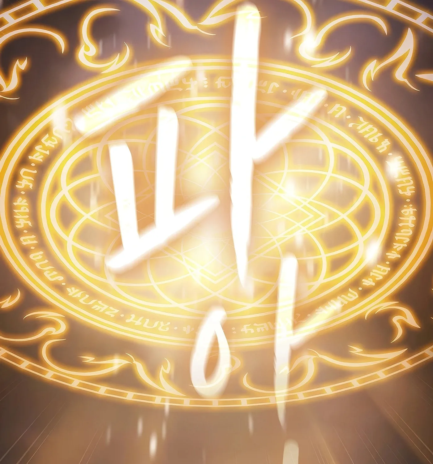 Read The Celestial Returned from Hell chapter 193 image 9 on Lezhin