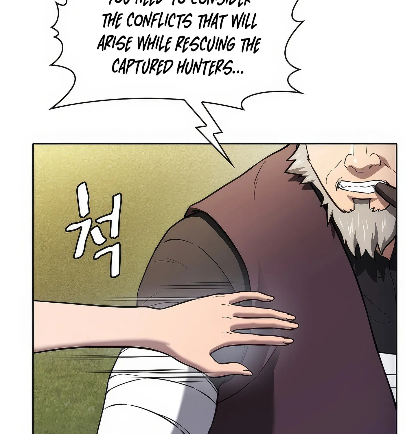 Read The Celestial Returned from Hell chapter 194 image 10 on Lezhin