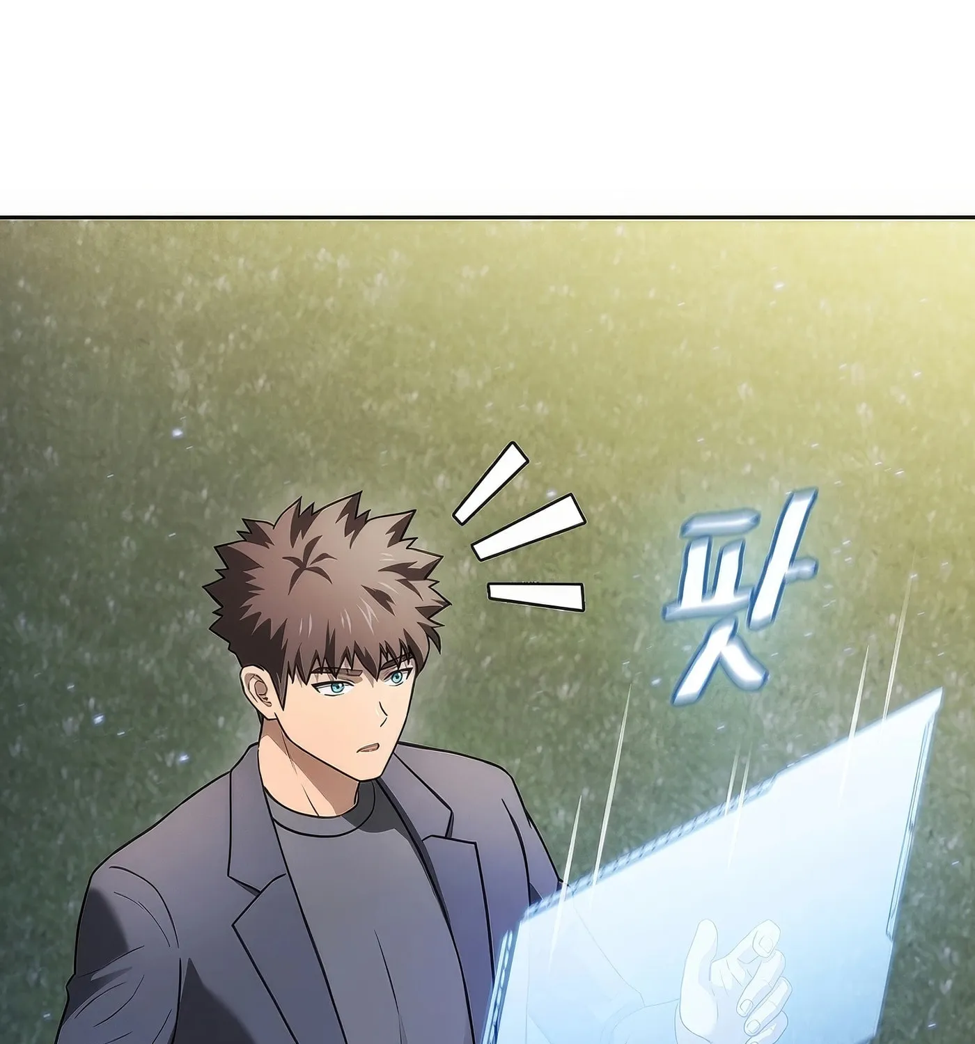 Read The Celestial Returned from Hell chapter 194 image 36 on Lezhin