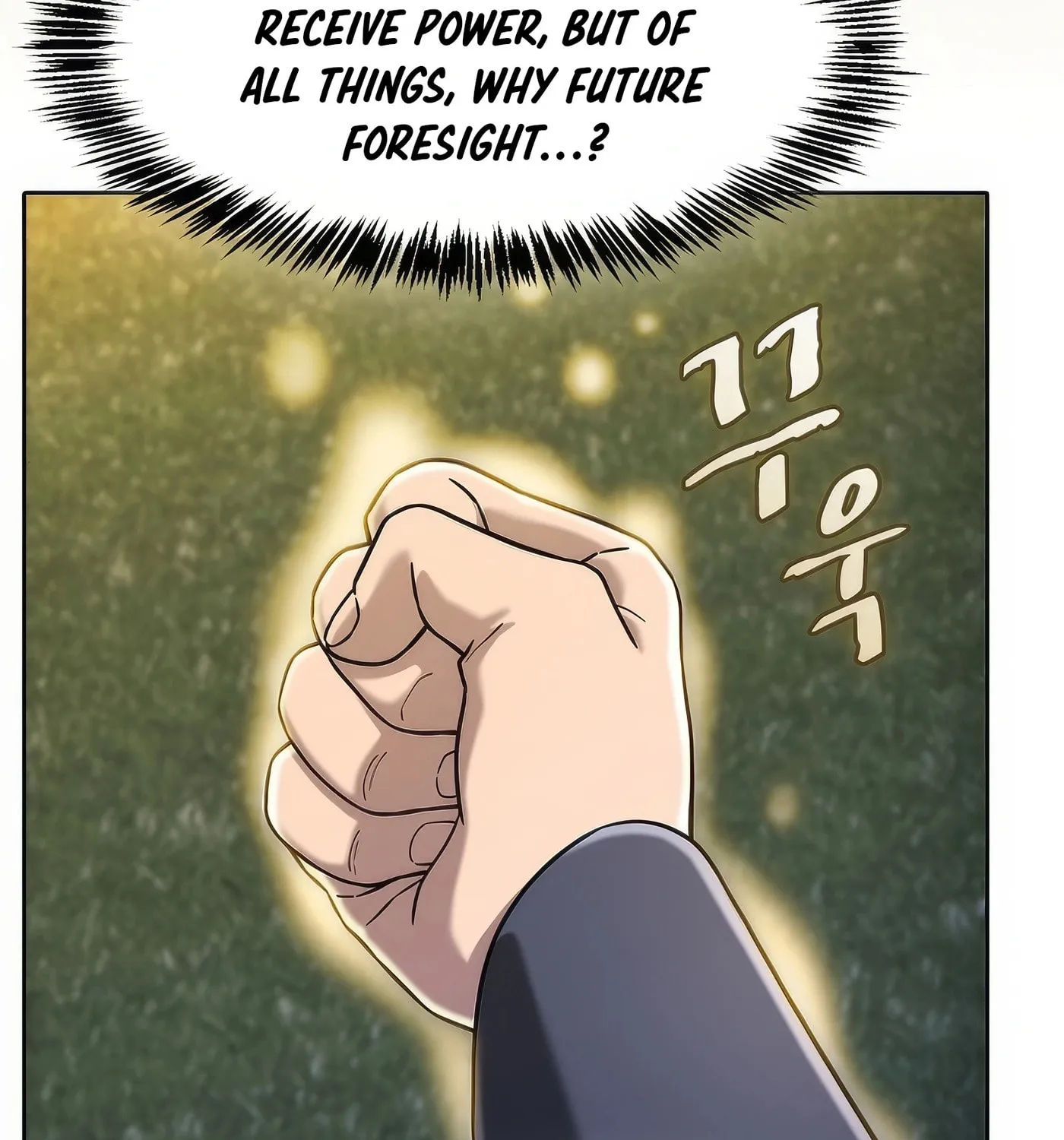 Read The Celestial Returned from Hell chapter 194 image 47 on Lezhin