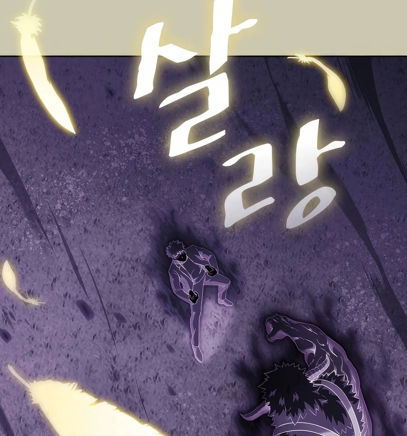 Read The Celestial Returned from Hell chapter 194 image 92 on Lezhin