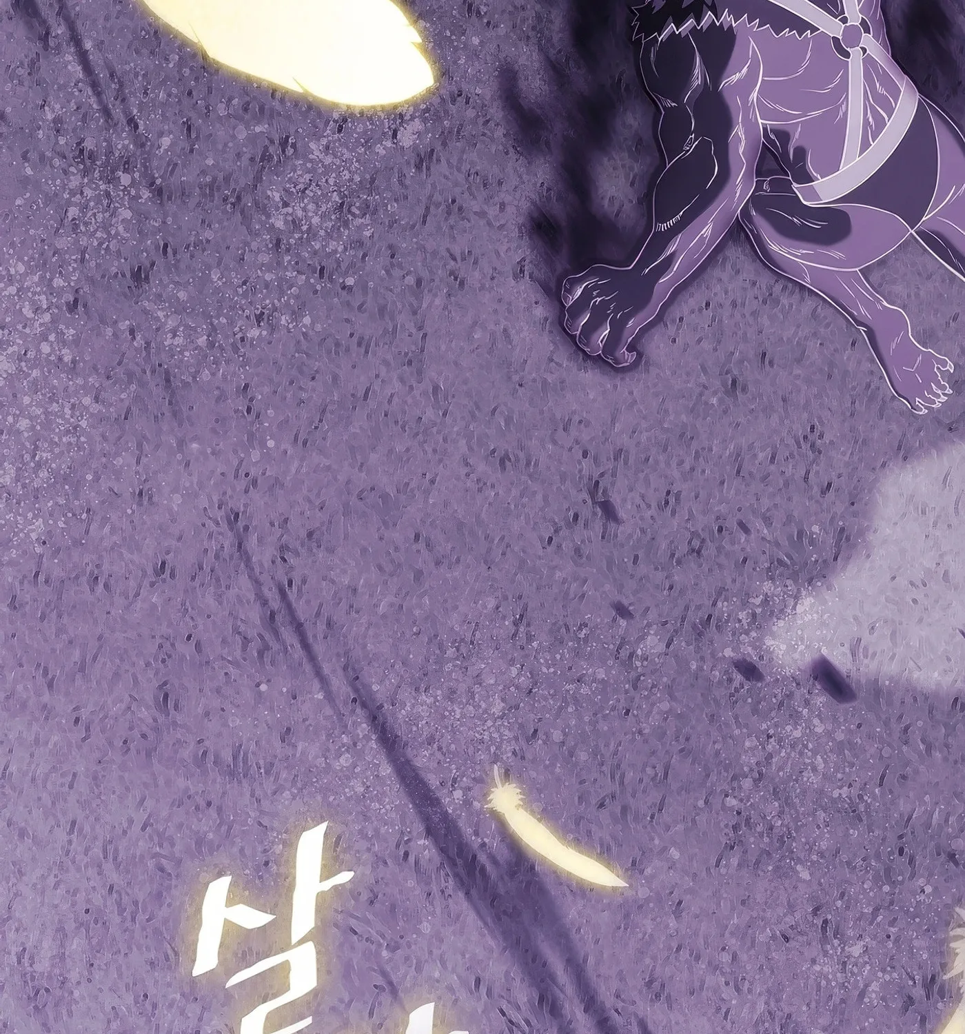 Read The Celestial Returned from Hell chapter 194 image 93 on Lezhin