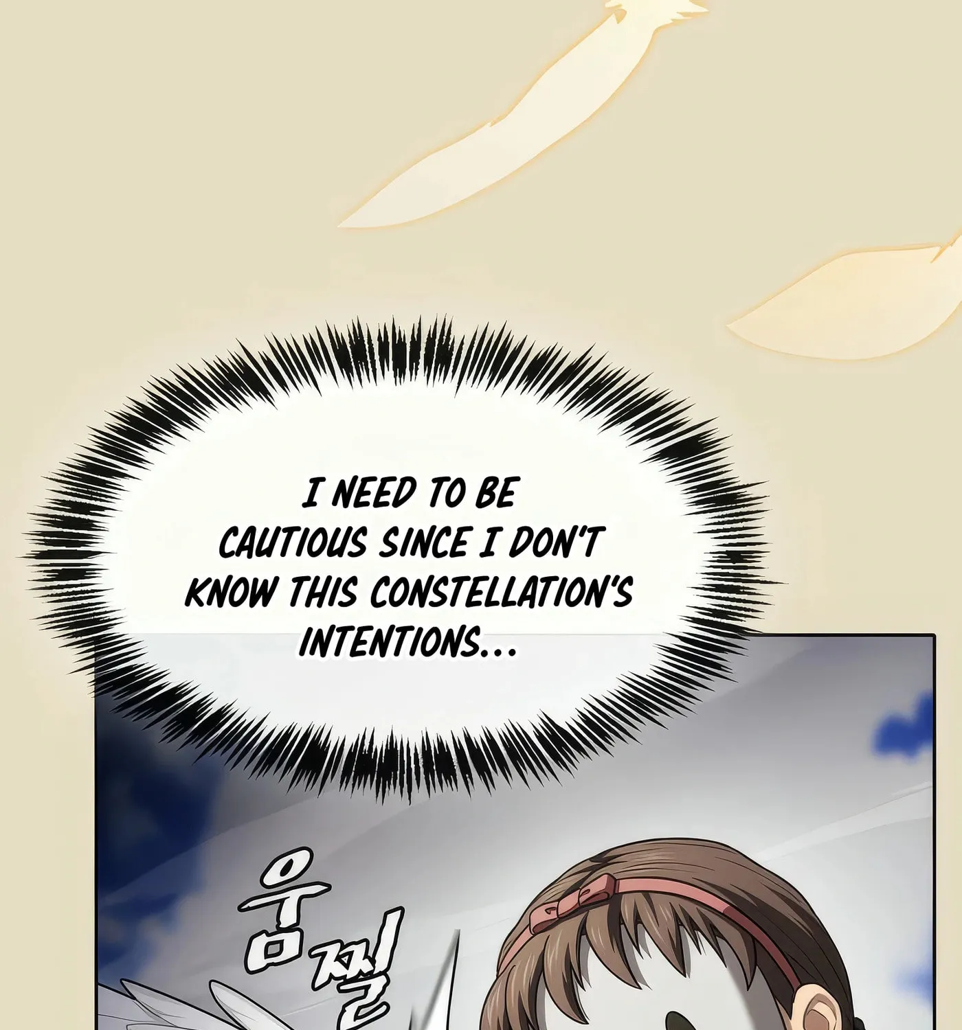 Read The Celestial Returned from Hell chapter 195 image 16 on Lezhin