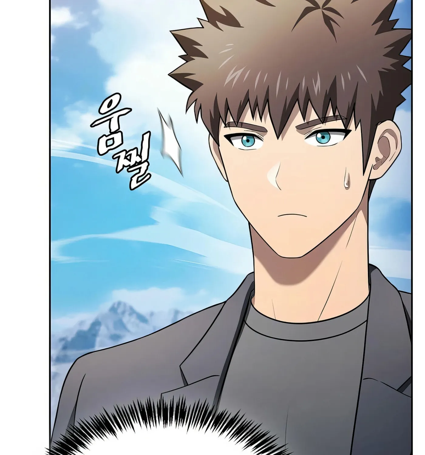 Read The Celestial Returned from Hell chapter 195 image 175 on Lezhin