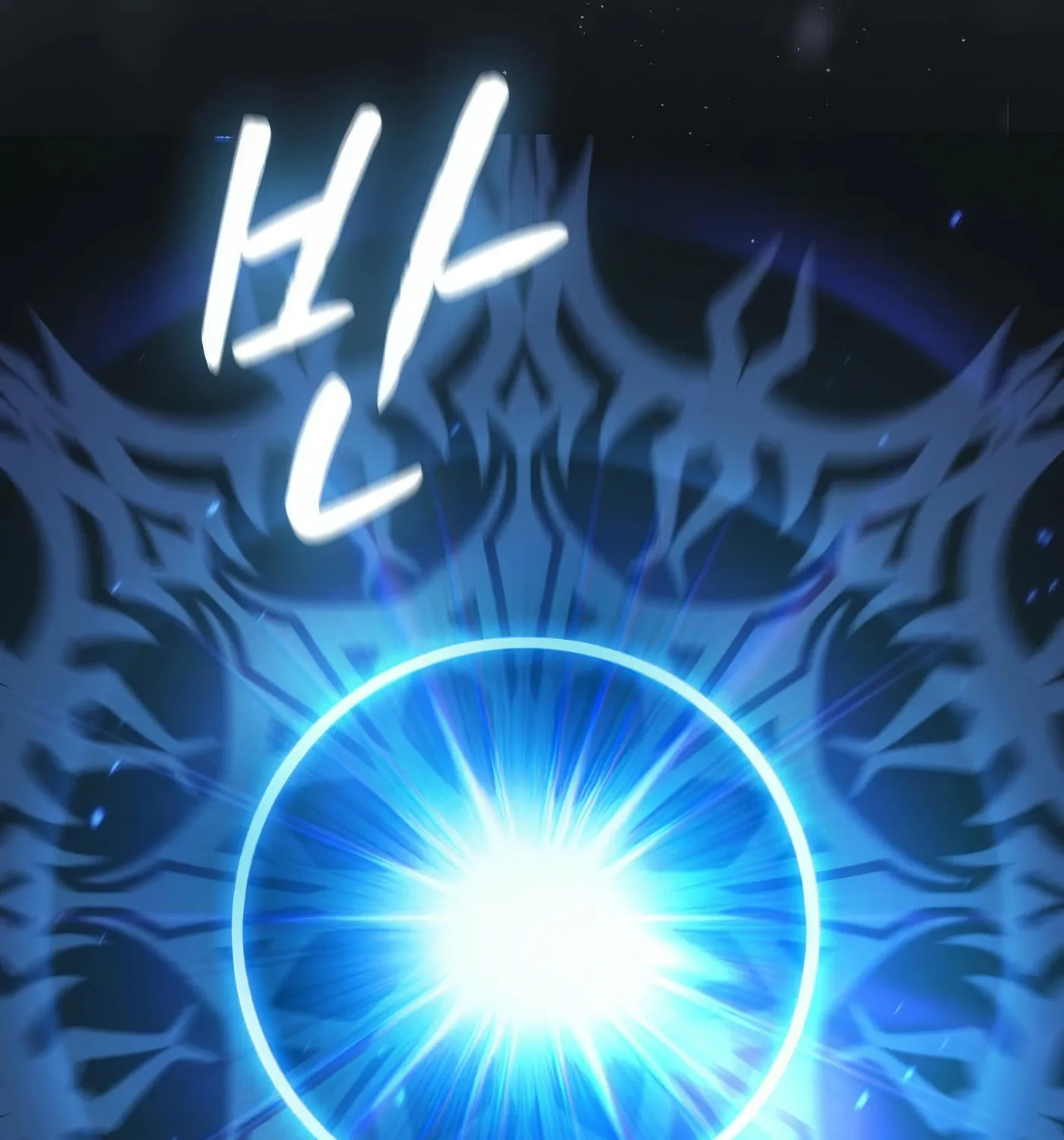 Read The Celestial Returned from Hell chapter 195 image 180 on Lezhin