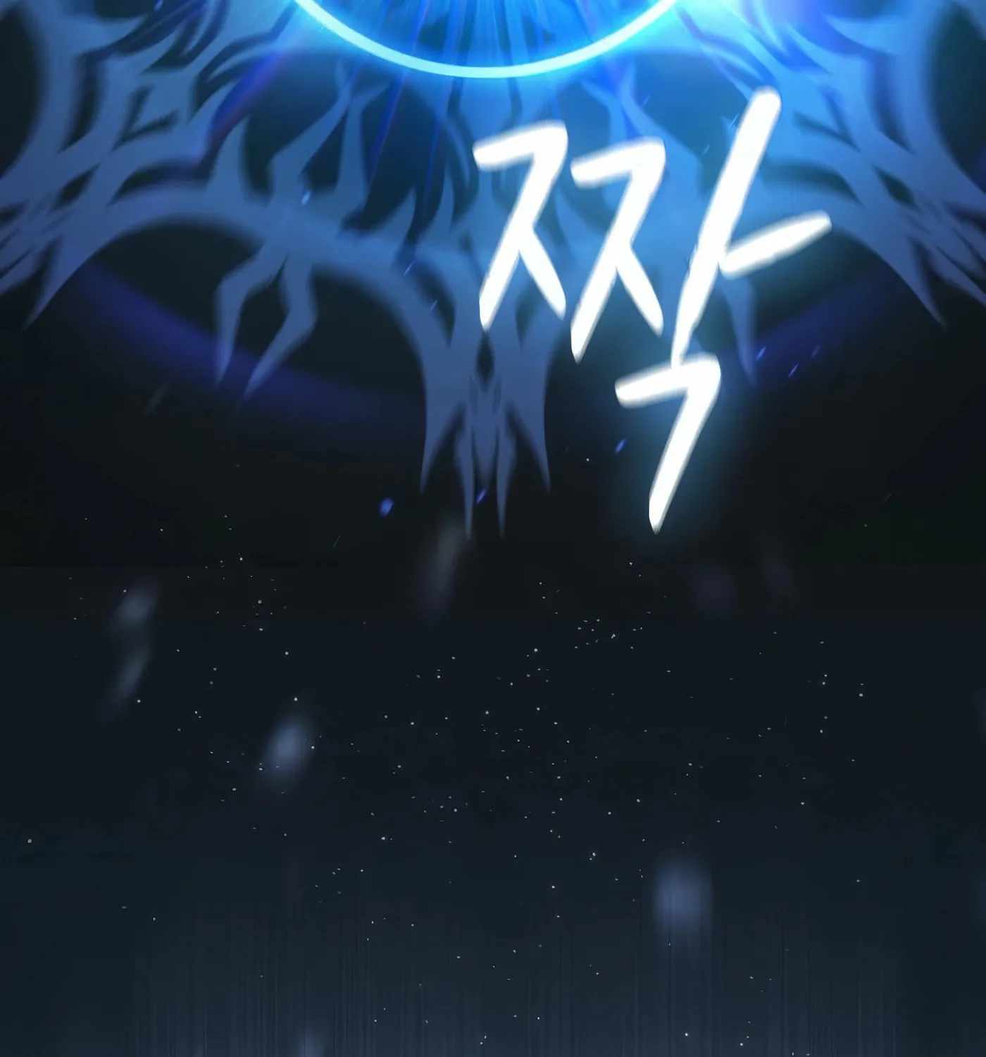 Read The Celestial Returned from Hell chapter 195 image 181 on Lezhin