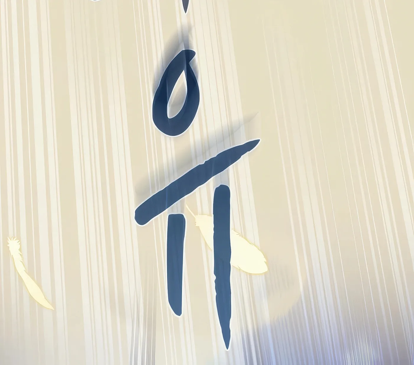 Read The Celestial Returned from Hell chapter 195 image 23 on Lezhin