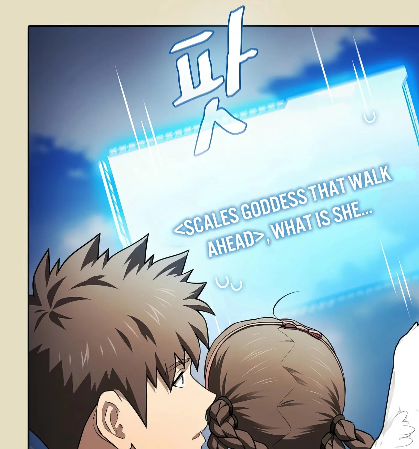 Read The Celestial Returned from Hell chapter 195 image 34 on Lezhin