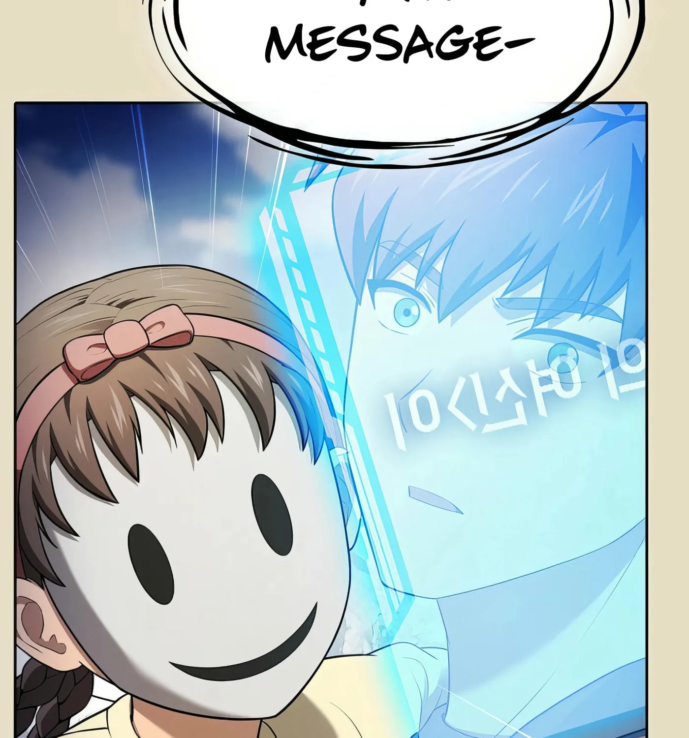 Read The Celestial Returned from Hell chapter 195 image 36 on Lezhin