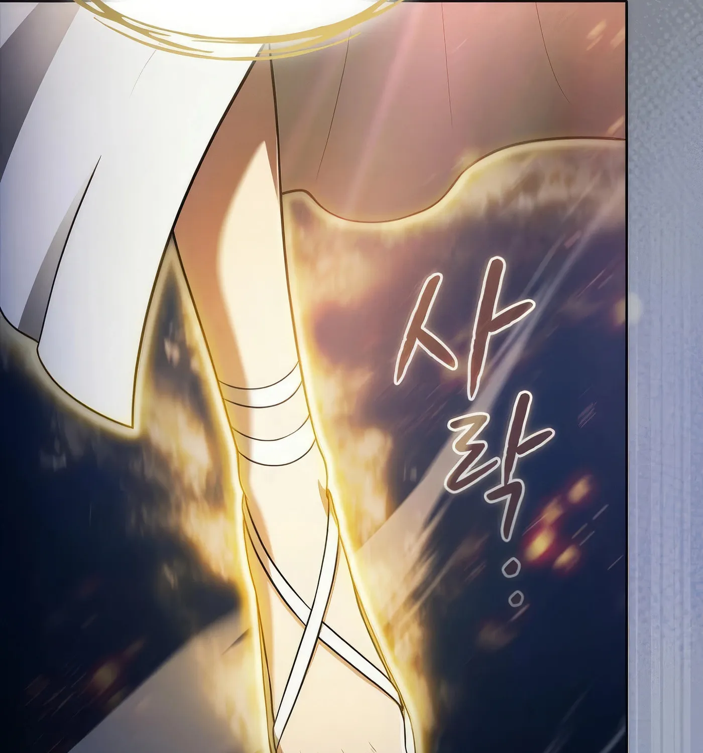 Read The Celestial Returned from Hell chapter 195 image 72 on Lezhin