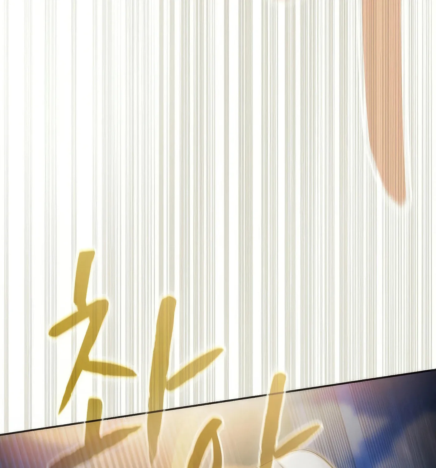 Read The Celestial Returned from Hell chapter 195 image 85 on Lezhin