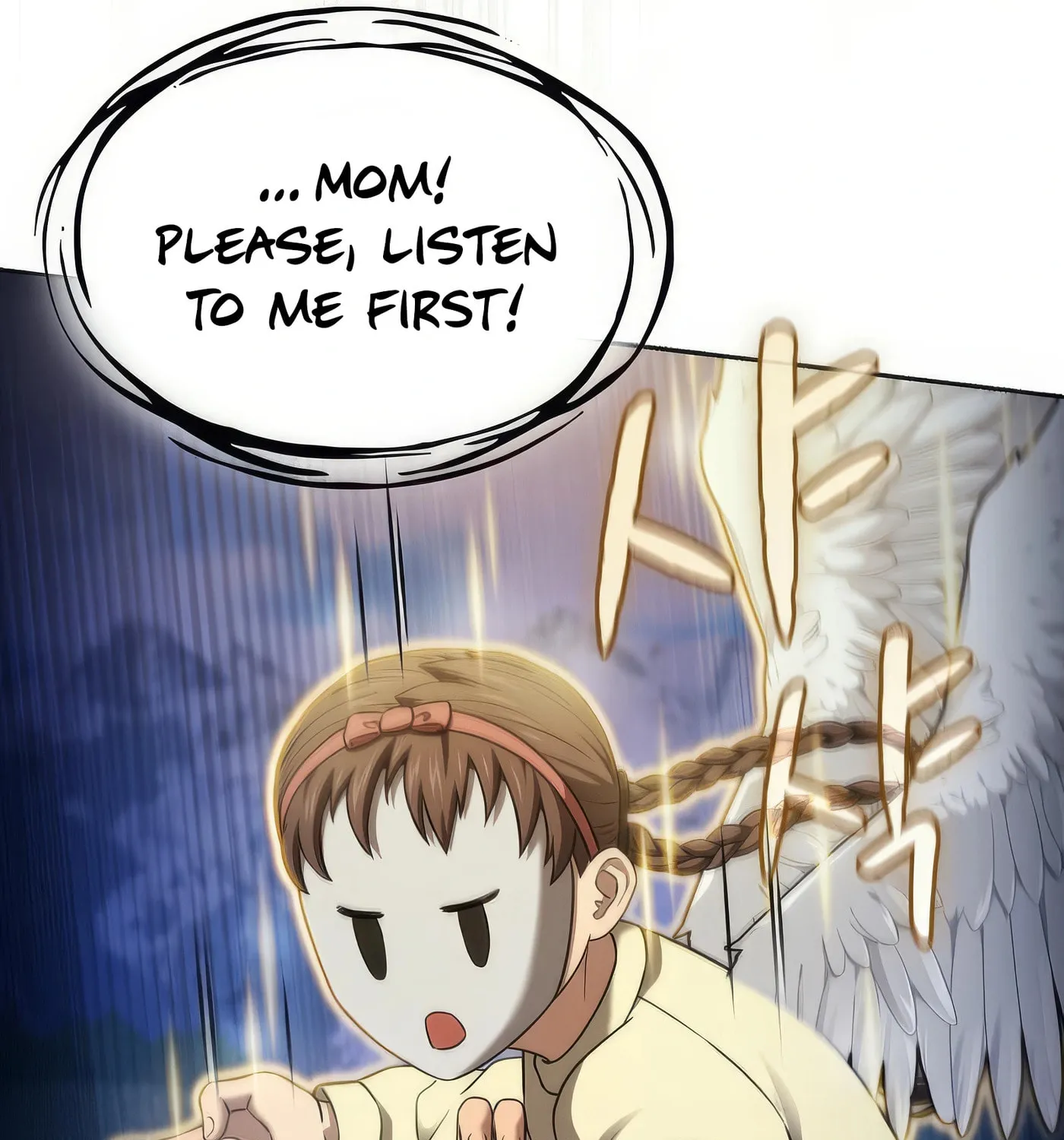Read The Celestial Returned from Hell chapter 195 image 89 on Lezhin