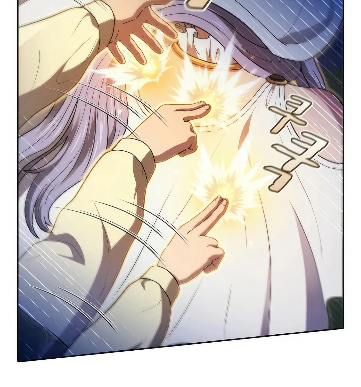 Read The Celestial Returned from Hell chapter 195 image 92 on Lezhin