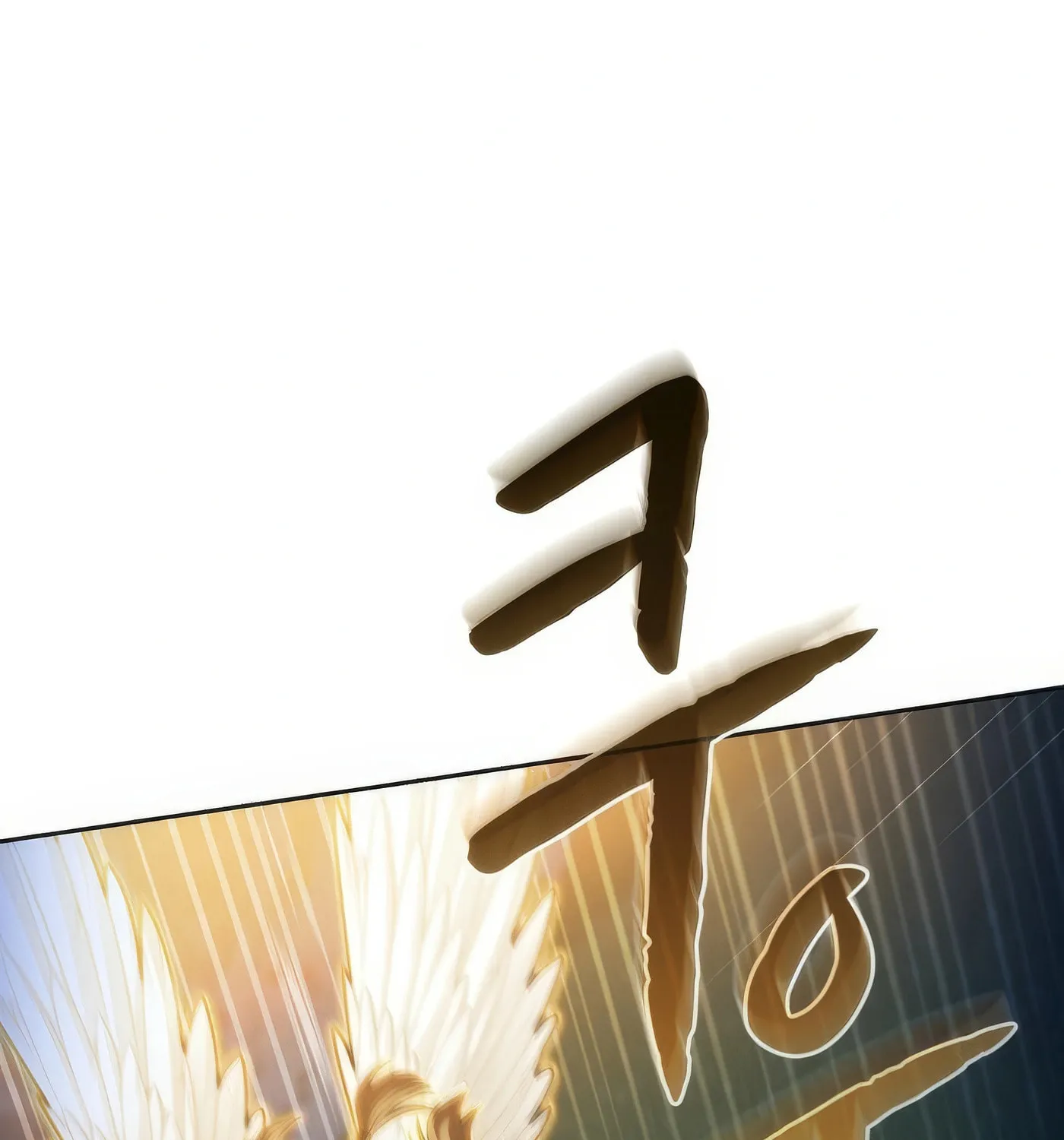 Read The Celestial Returned from Hell chapter 195 image 93 on Lezhin
