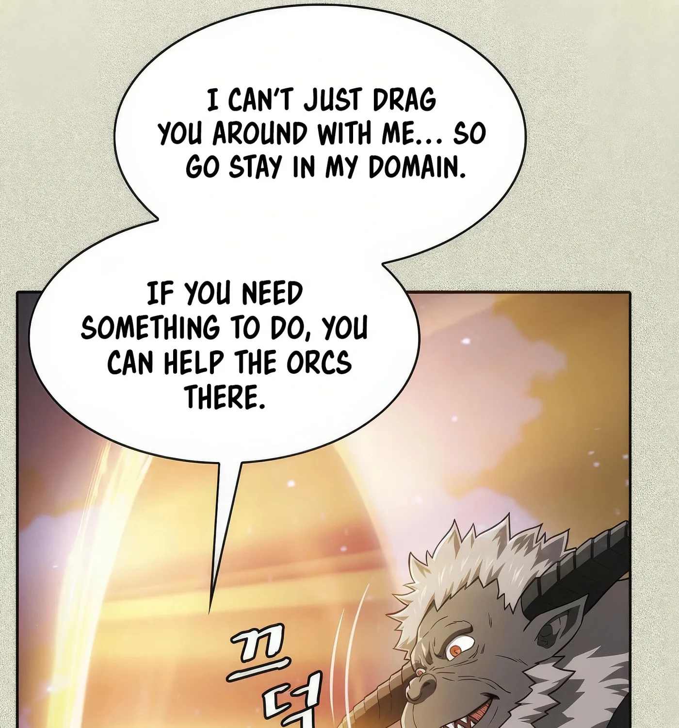 Read The Celestial Returned from Hell chapter 196 image 107 on Lezhin