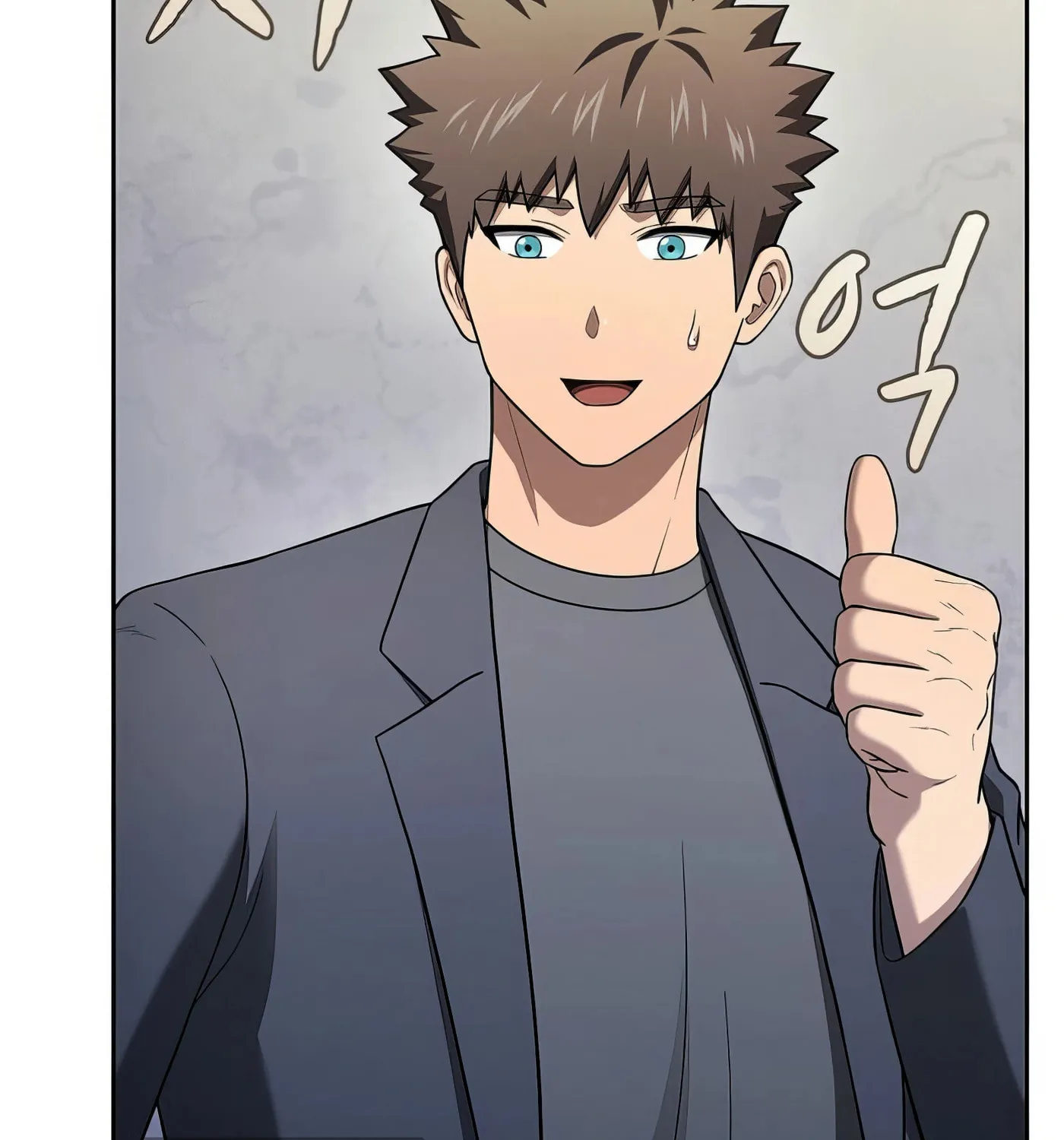 Read The Celestial Returned from Hell chapter 196 image 170 on Lezhin