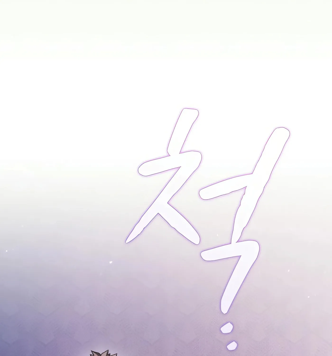 Read The Celestial Returned from Hell chapter 197 image 11 on Lezhin