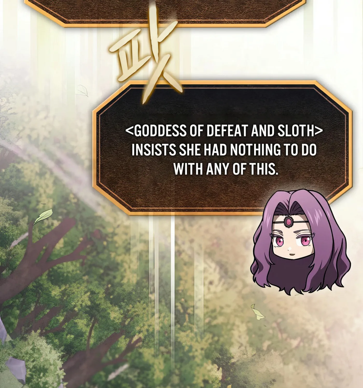Read The Celestial Returned from Hell chapter 197 image 113 on Lezhin
