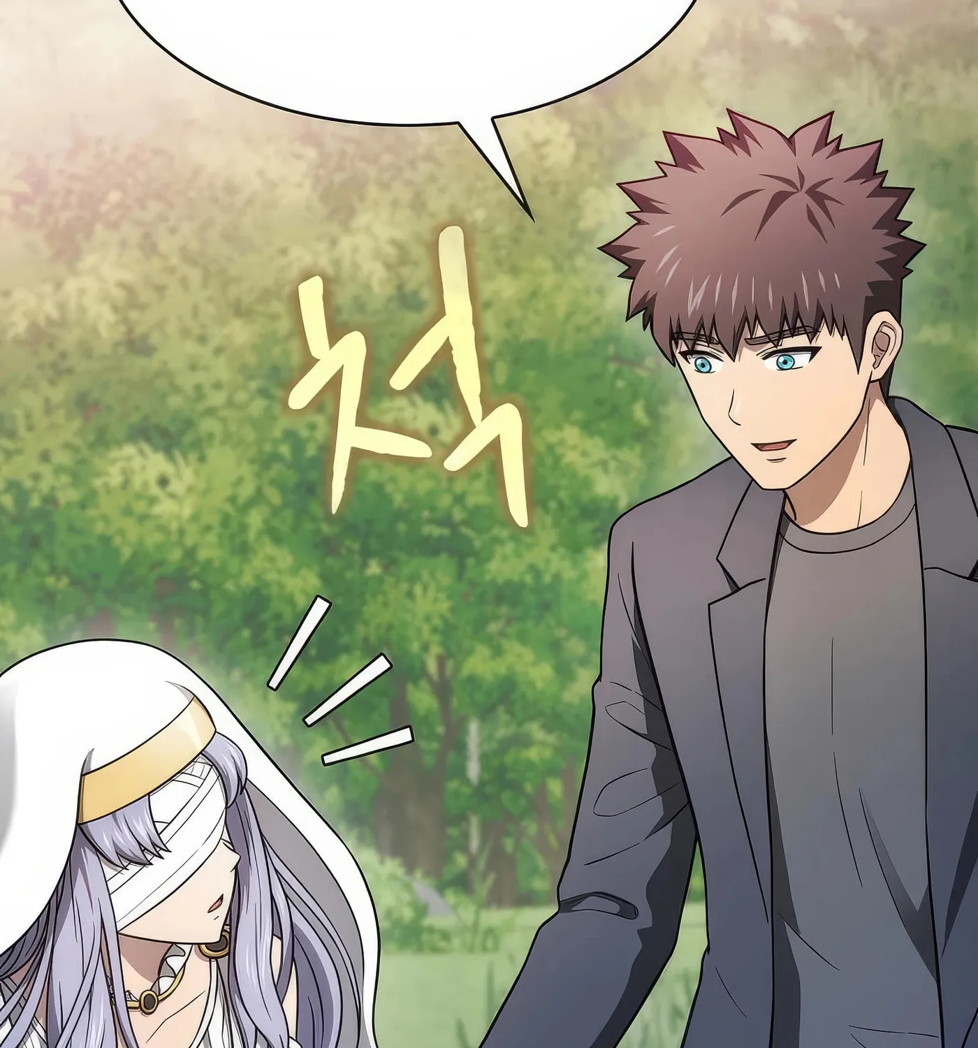 Read The Celestial Returned from Hell chapter 197 image 122 on Lezhin