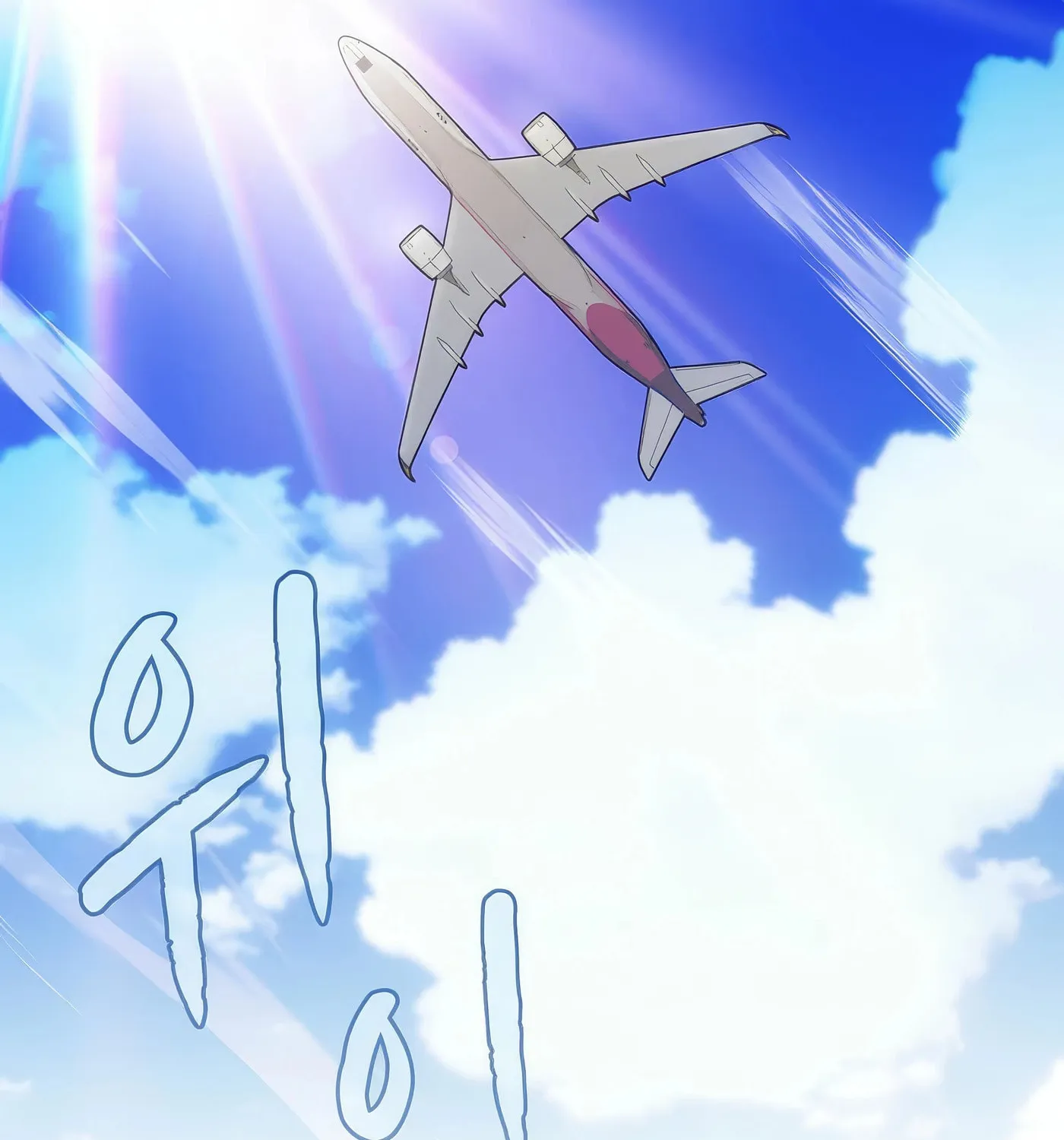 Read The Celestial Returned from Hell chapter 197 image 166 on Lezhin