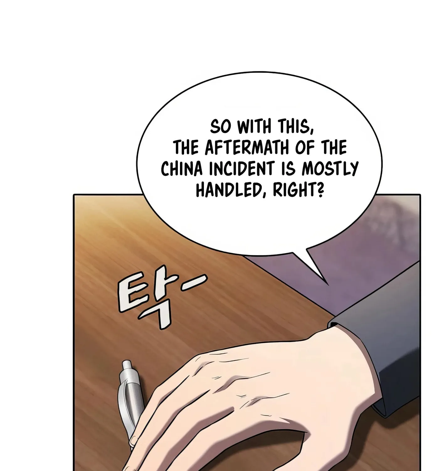 Read The Celestial Returned from Hell chapter 197 image 171 on Lezhin