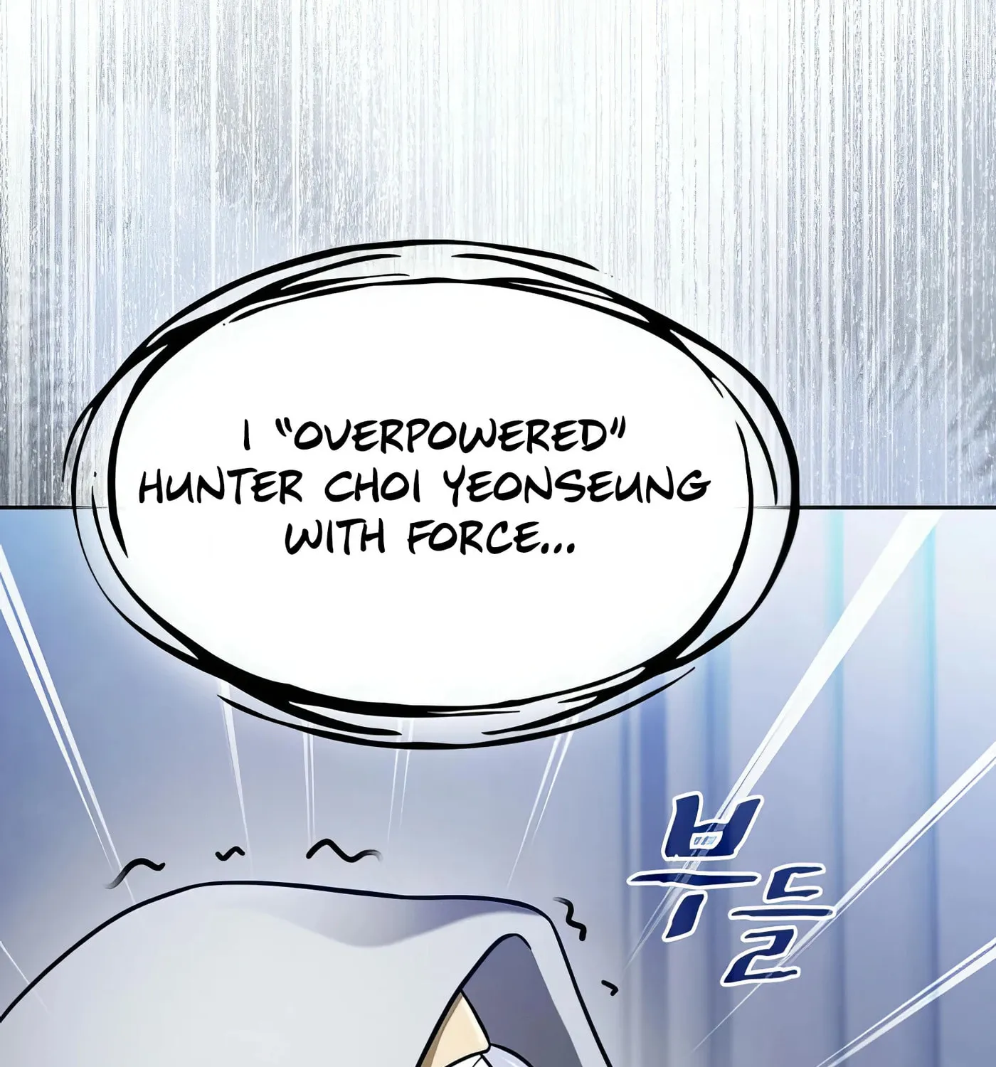 Read The Celestial Returned from Hell chapter 197 image 39 on Lezhin
