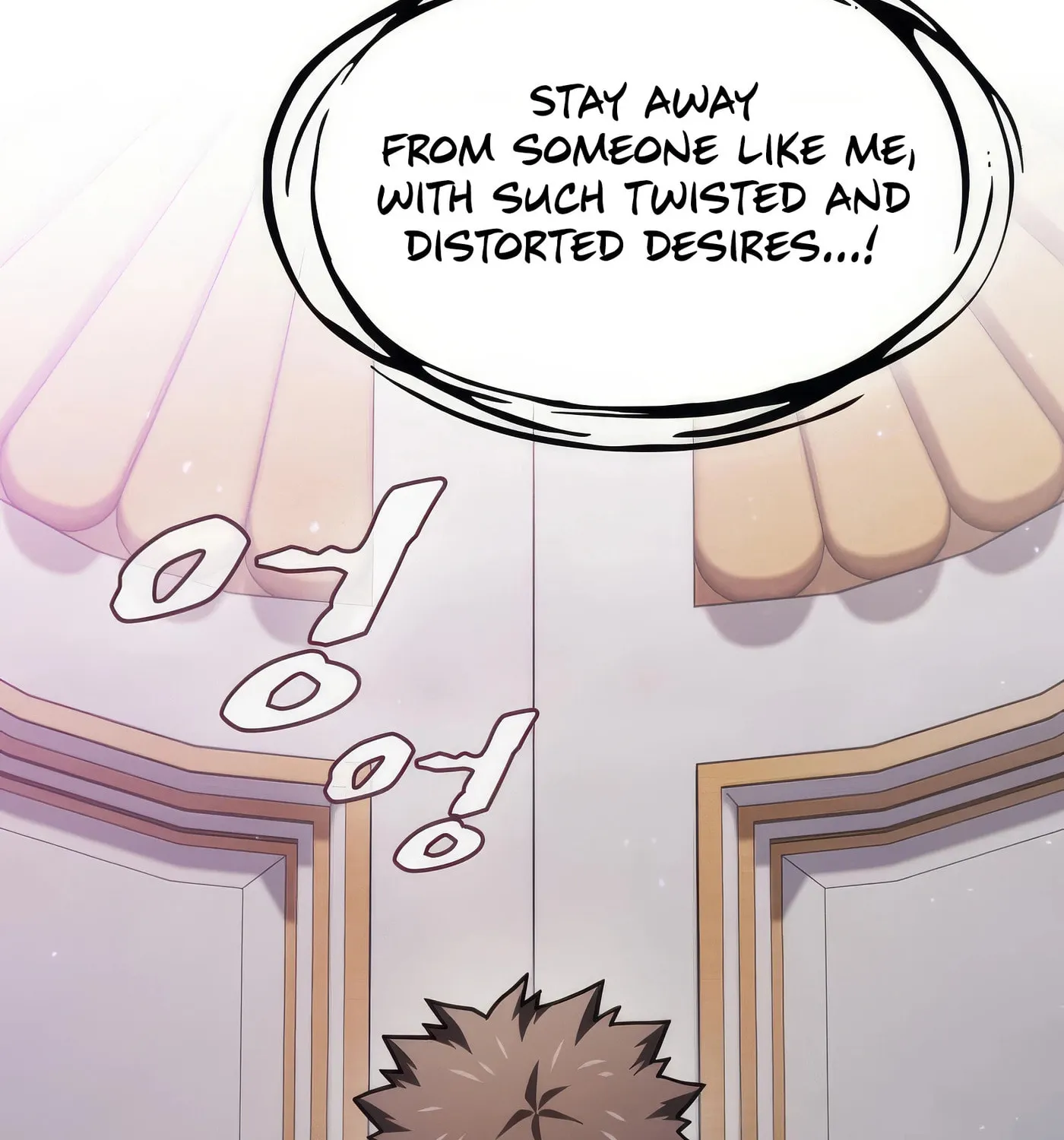 Read The Celestial Returned from Hell chapter 197 image 51 on Lezhin