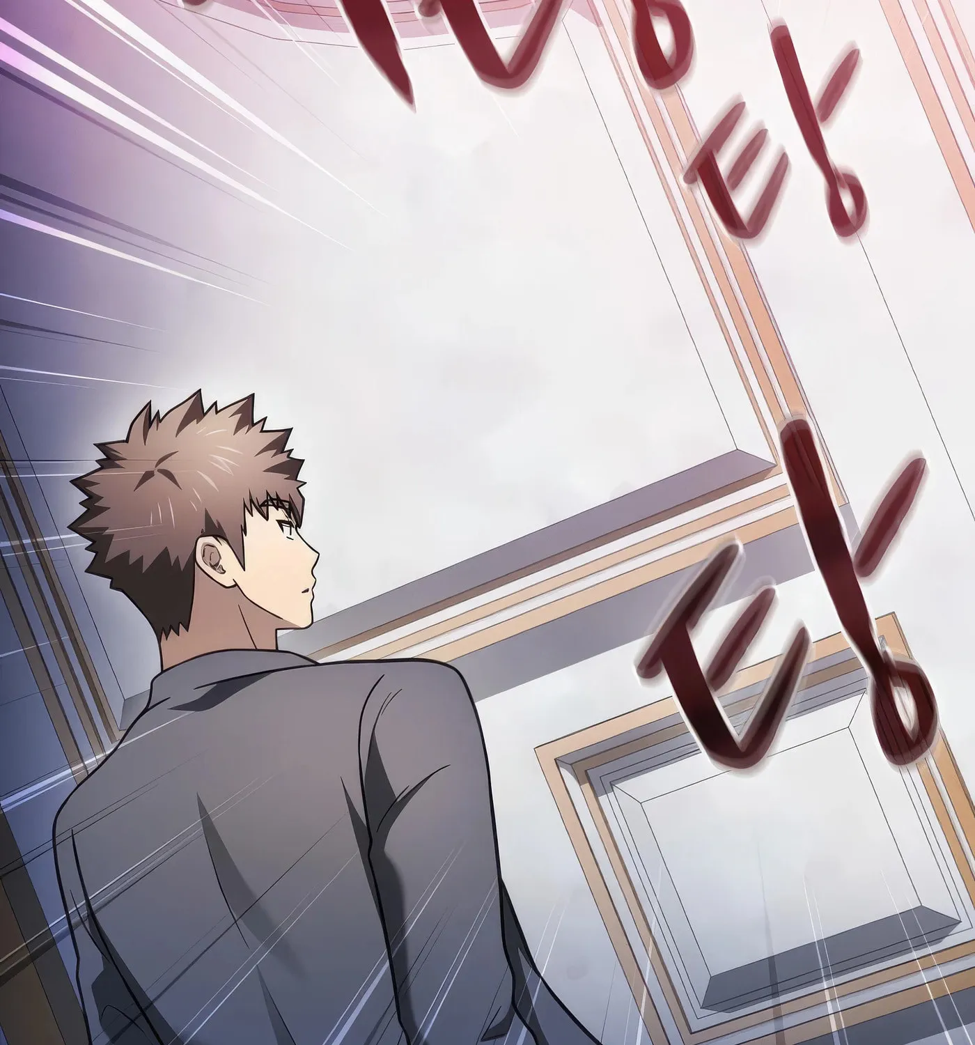 Read The Celestial Returned from Hell chapter 197 image 70 on Lezhin