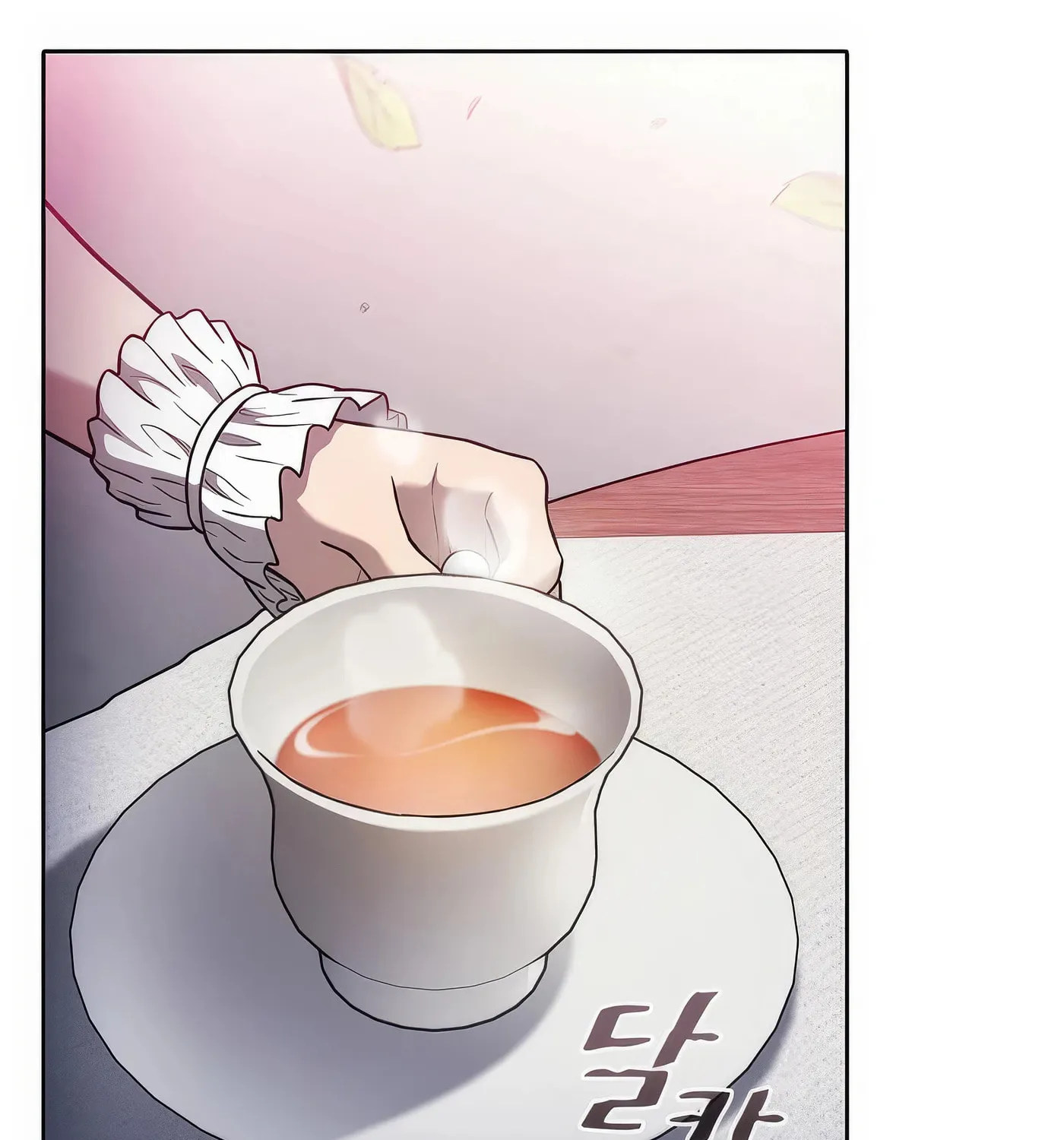 Read The Celestial Returned from Hell chapter 197 image 78 on Lezhin