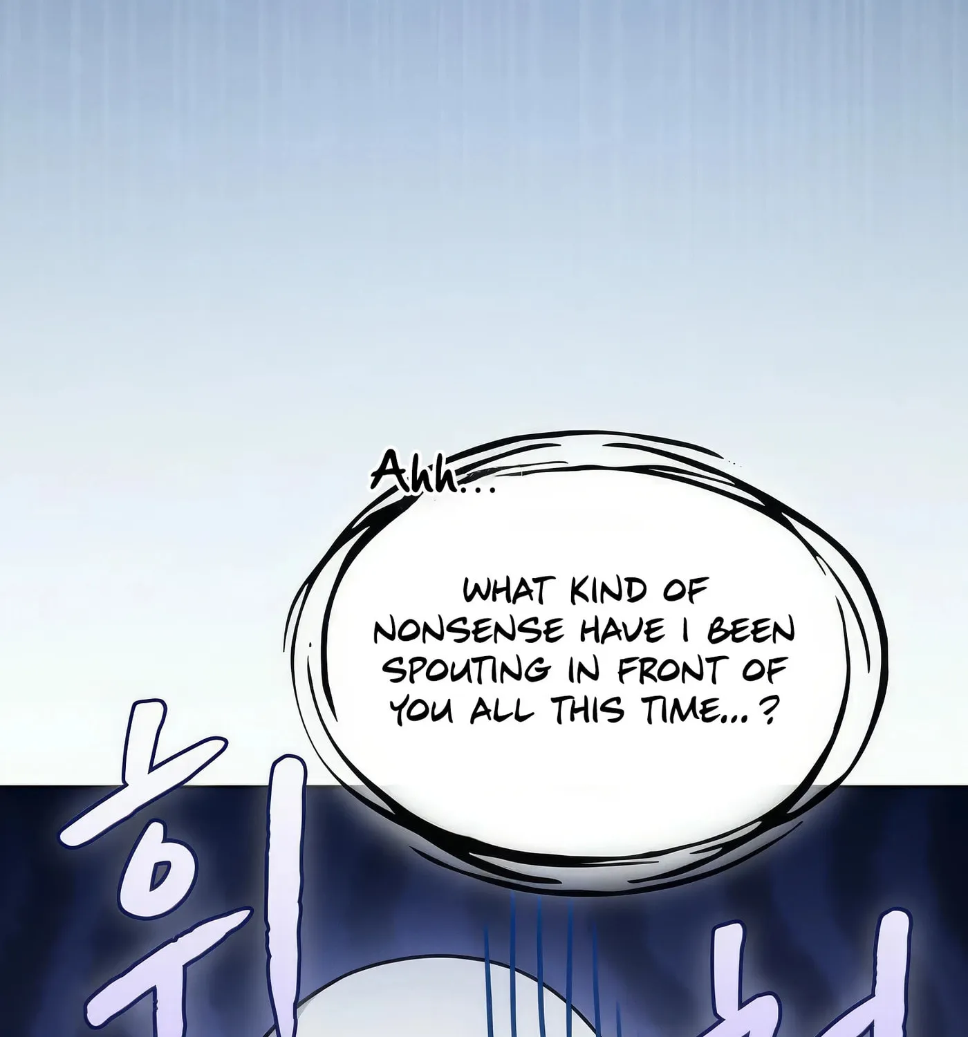 Read The Celestial Returned from Hell chapter 197 image 93 on Lezhin