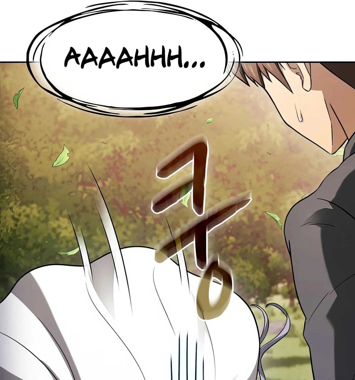 Read The Celestial Returned from Hell chapter 197 image 96 on Lezhin