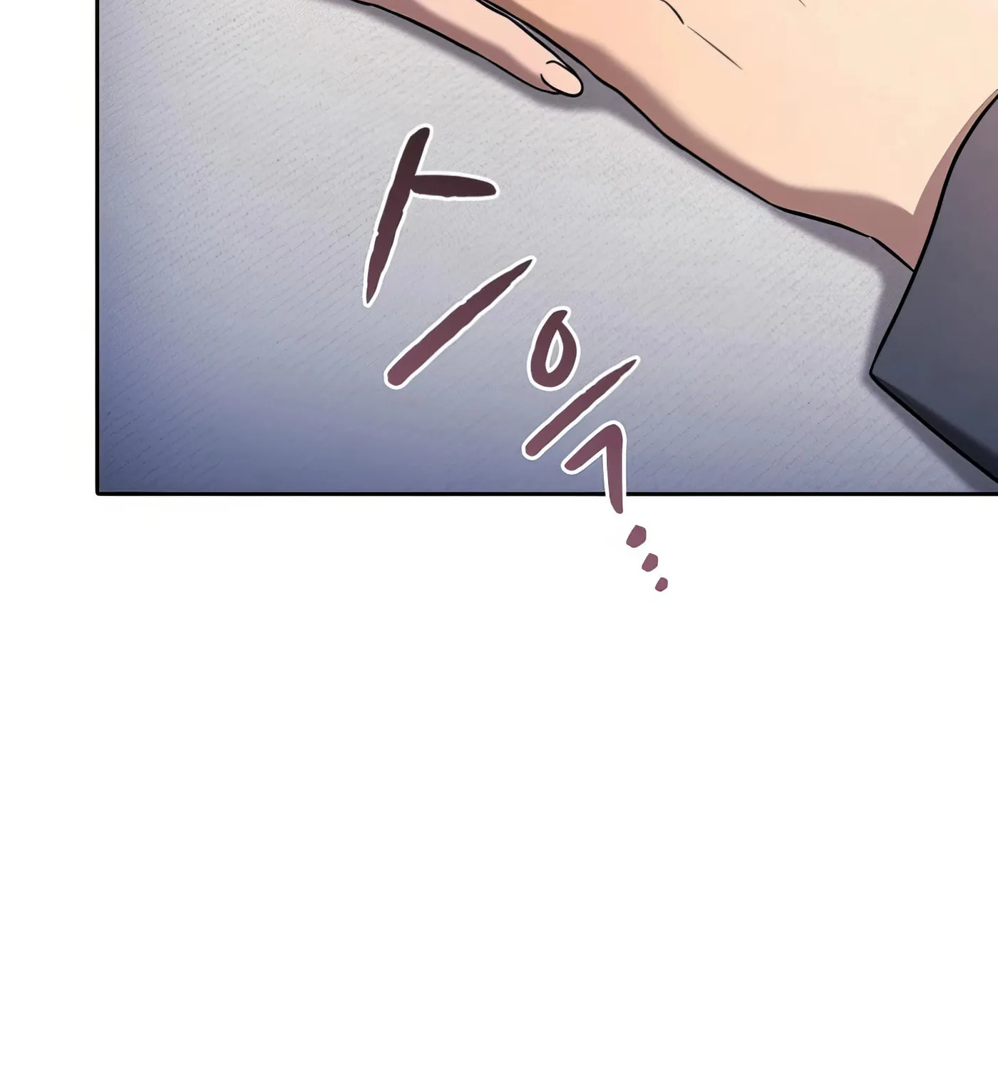 Read The Celestial Returned from Hell chapter 197 image 99 on Lezhin