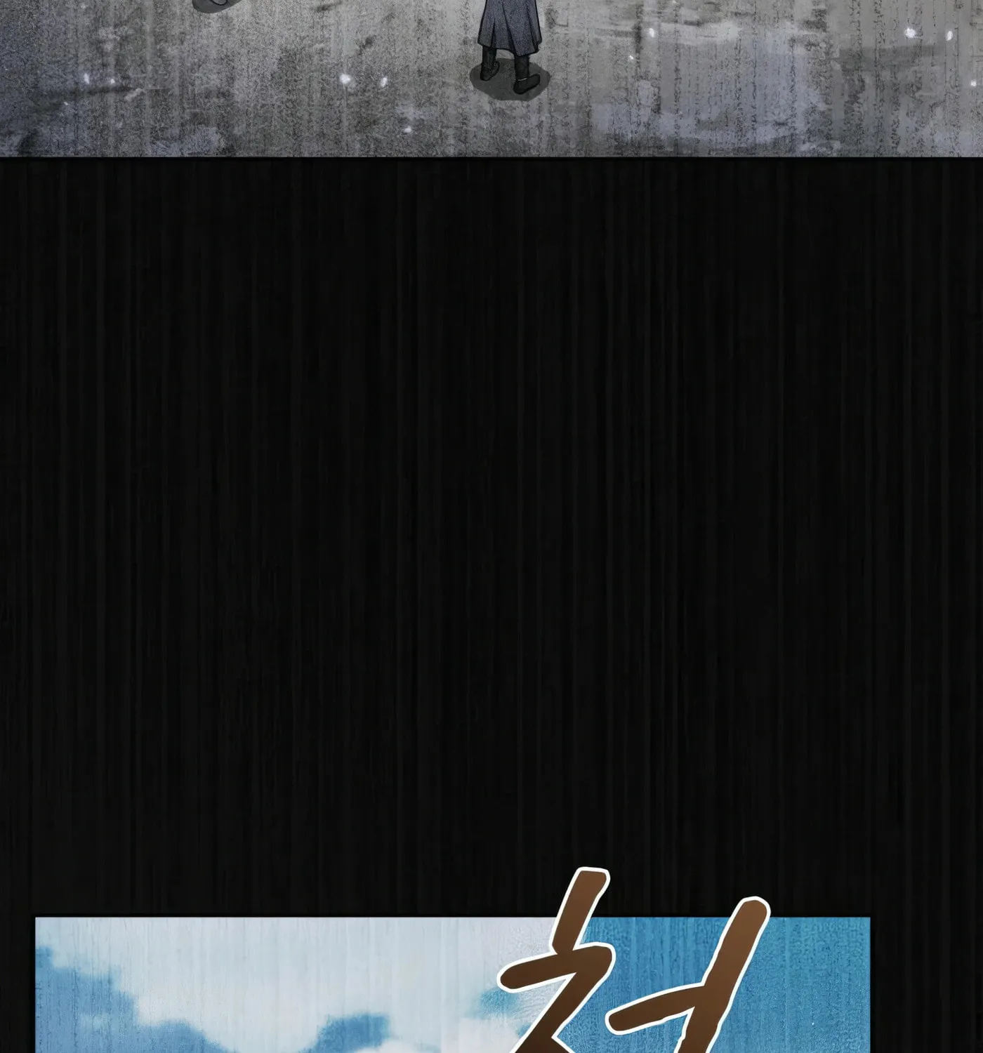 Read The Celestial Returned from Hell chapter 198 image 119 on Lezhin