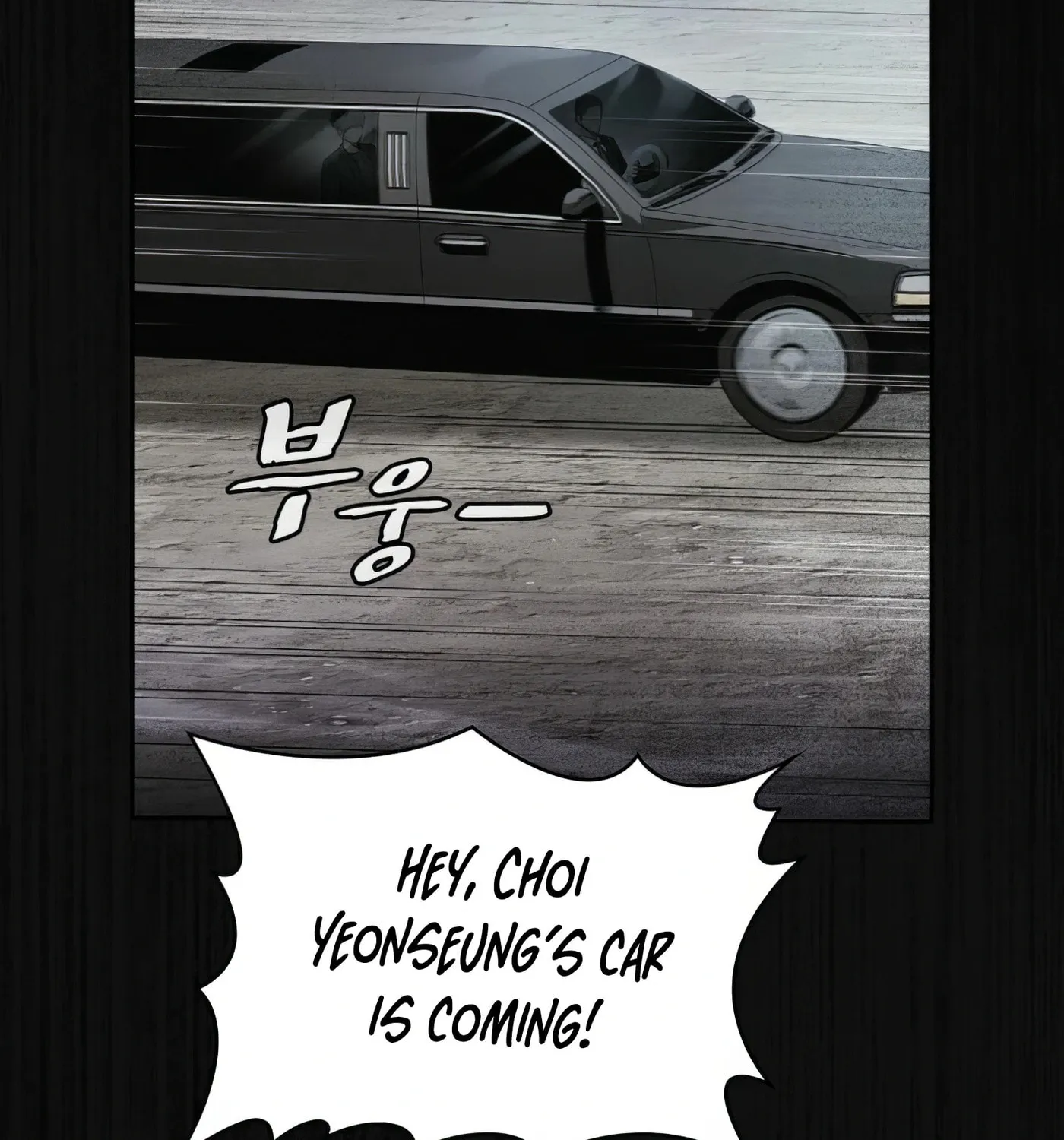 Read The Celestial Returned from Hell chapter 198 image 122 on Lezhin