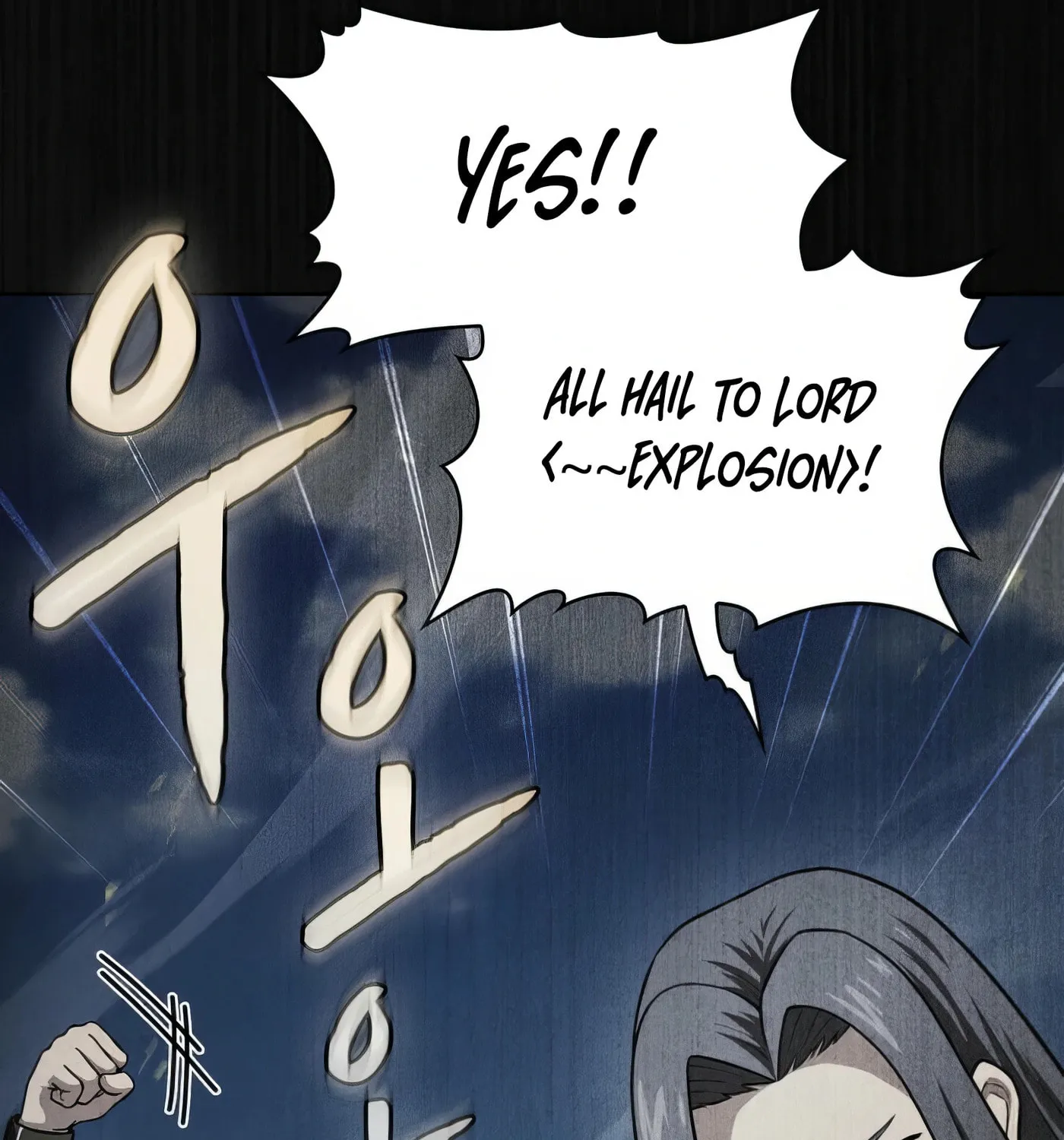 Read The Celestial Returned from Hell chapter 198 image 149 on Lezhin