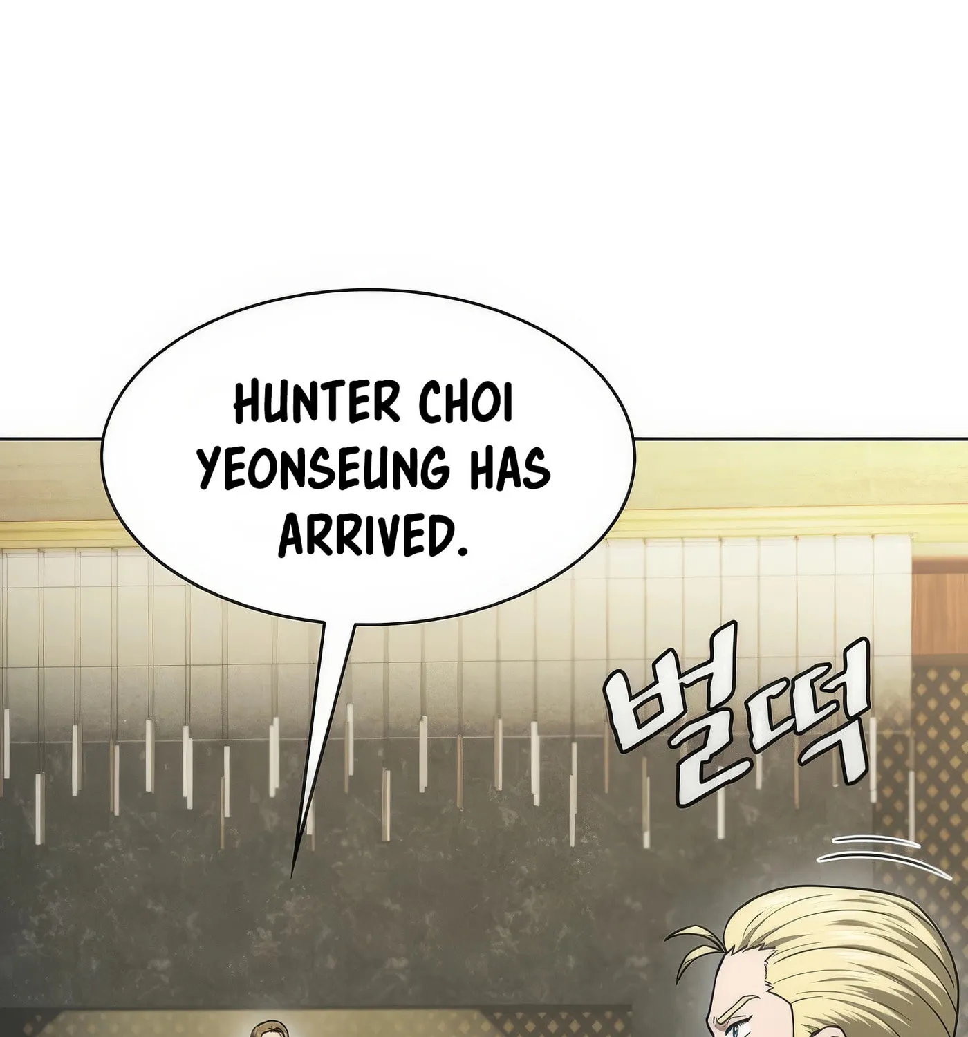 Read The Celestial Returned from Hell chapter 198 image 19 on Lezhin
