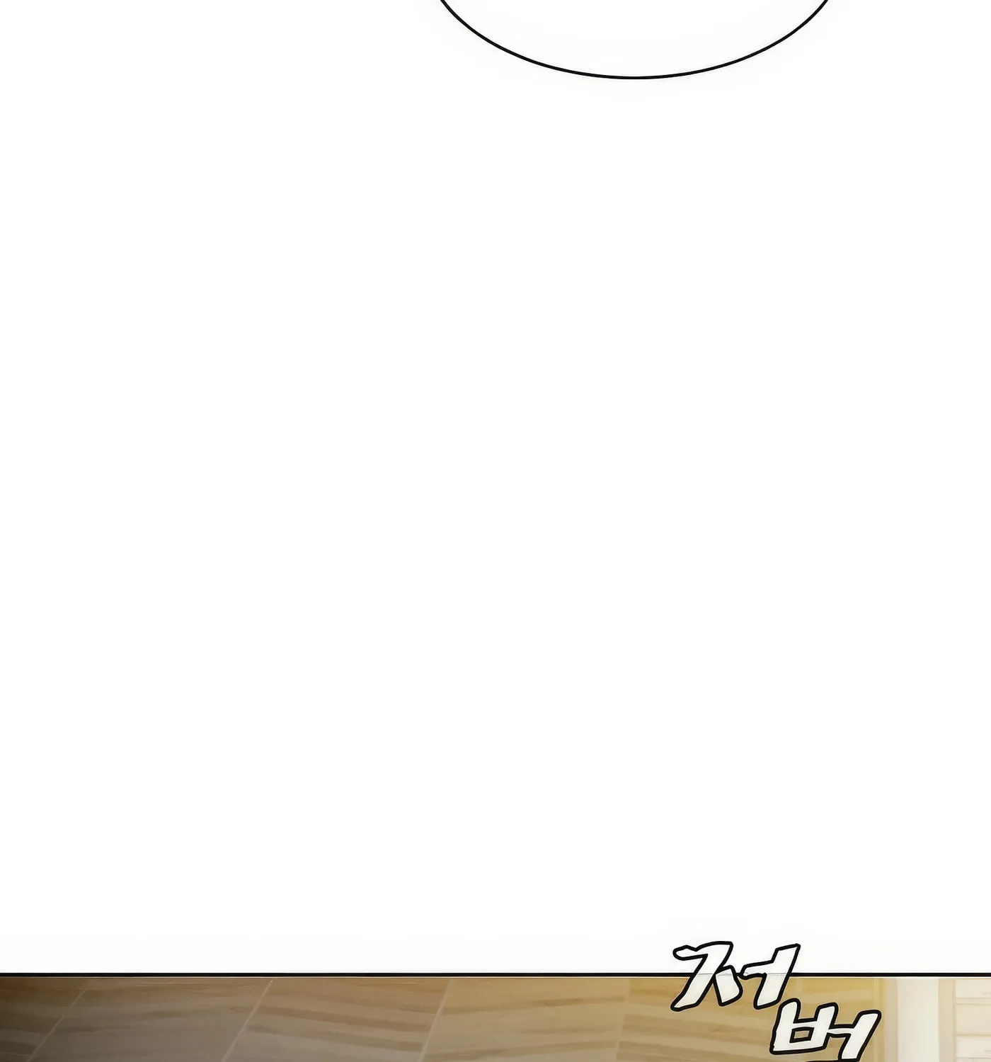 Read The Celestial Returned from Hell chapter 198 image 21 on Lezhin