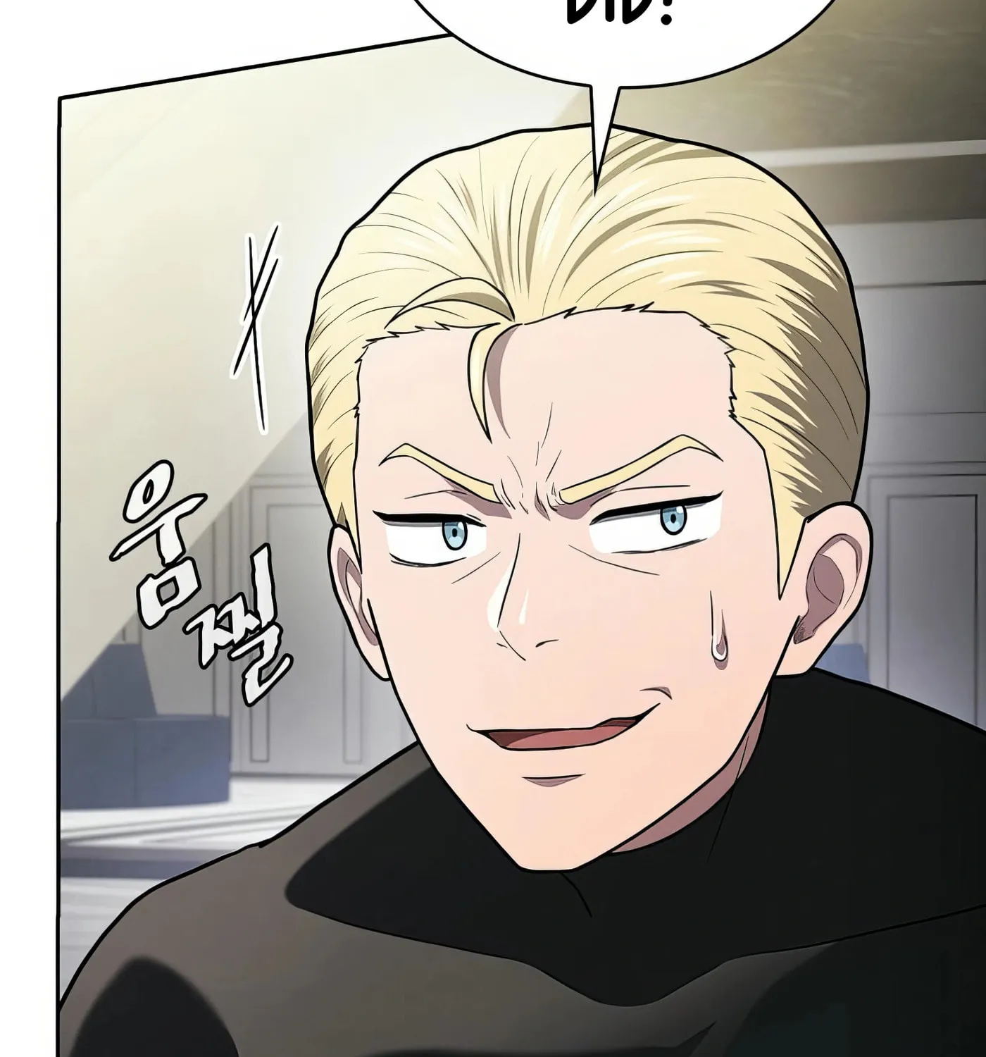 Read The Celestial Returned from Hell chapter 198 image 50 on Lezhin
