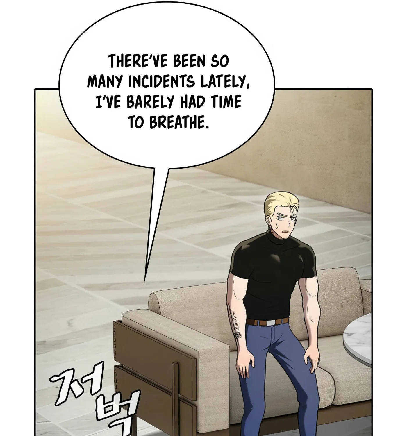 Read The Celestial Returned from Hell chapter 198 image 73 on Lezhin