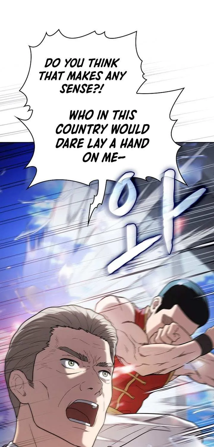 Read The Celestial Returned from Hell chapter 199 image 31 on Lezhin